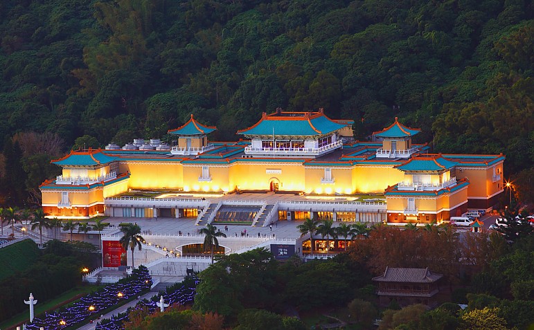 대만 국립고궁박물원