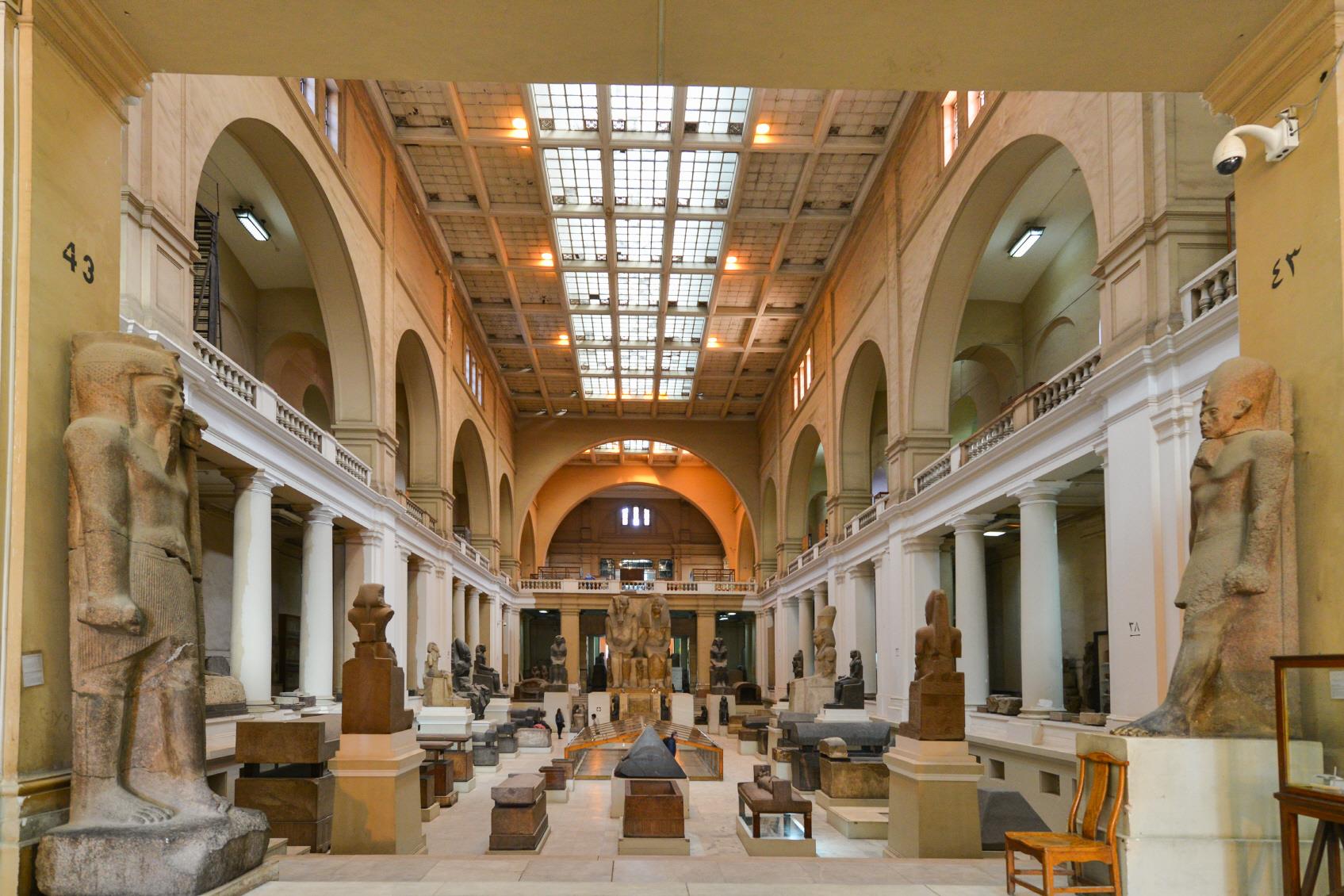 고고학 박물관  The Egyptian Museum