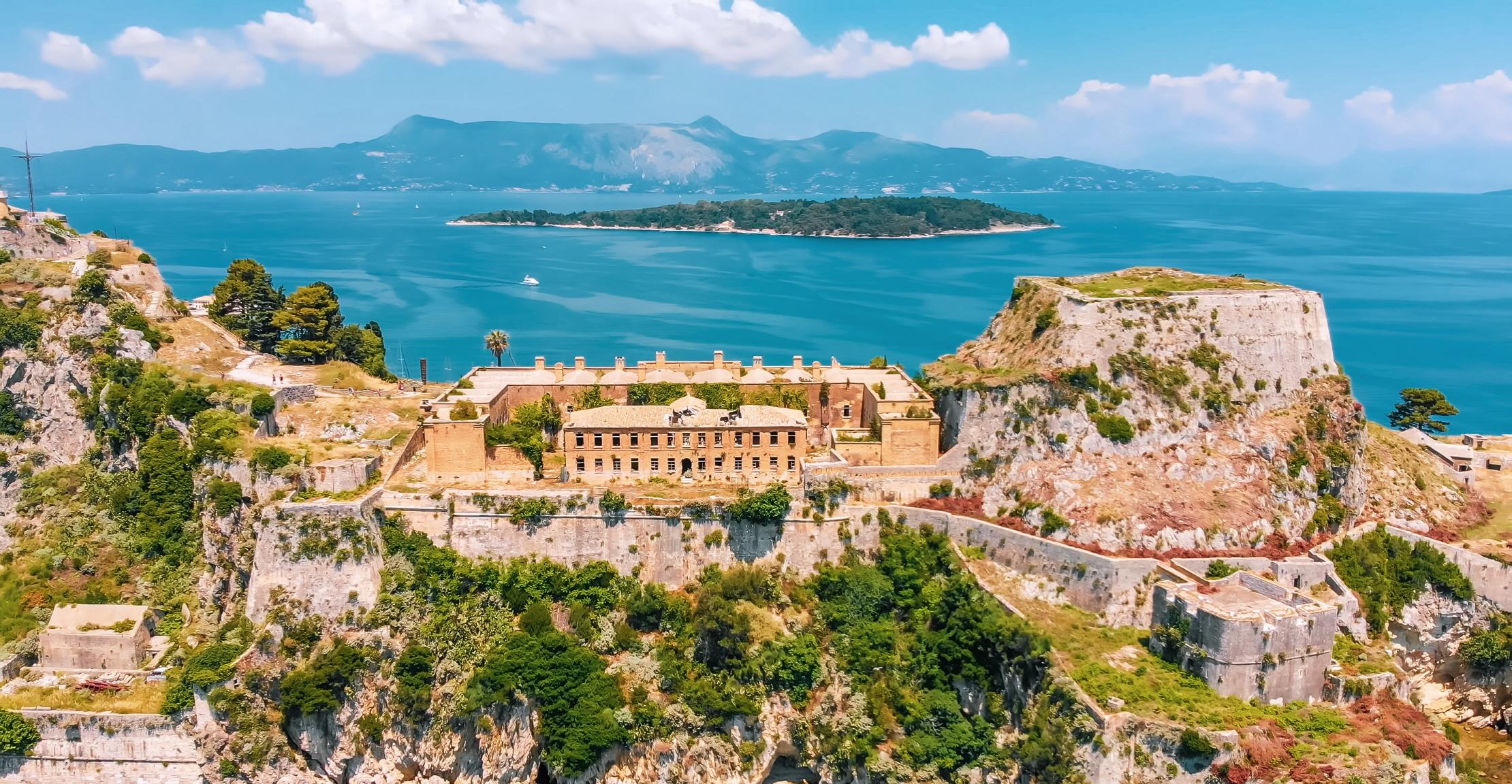 코르푸 신 요새  Corfu New fortress