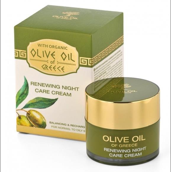 올리브 제품  Olive