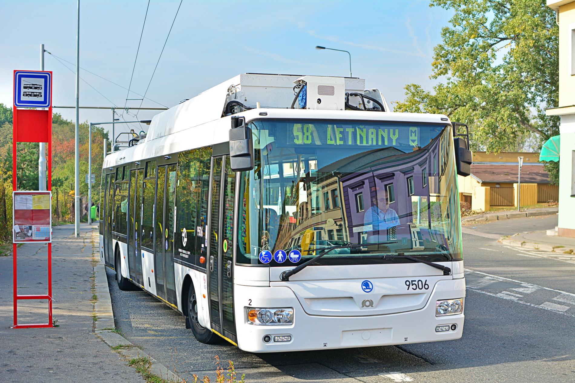 프라하 대중교통  Praha Public Transportation