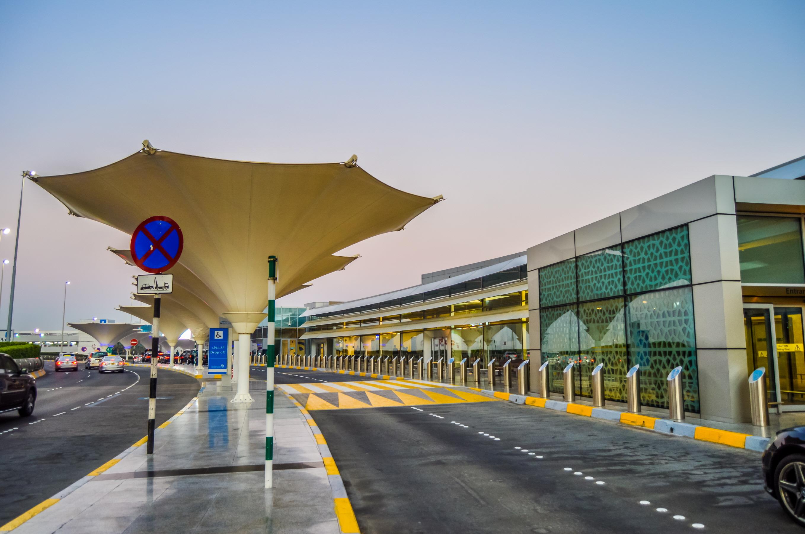 인천공항 출국 - 아부다비공항 입국  Abu Dhabi International Airport