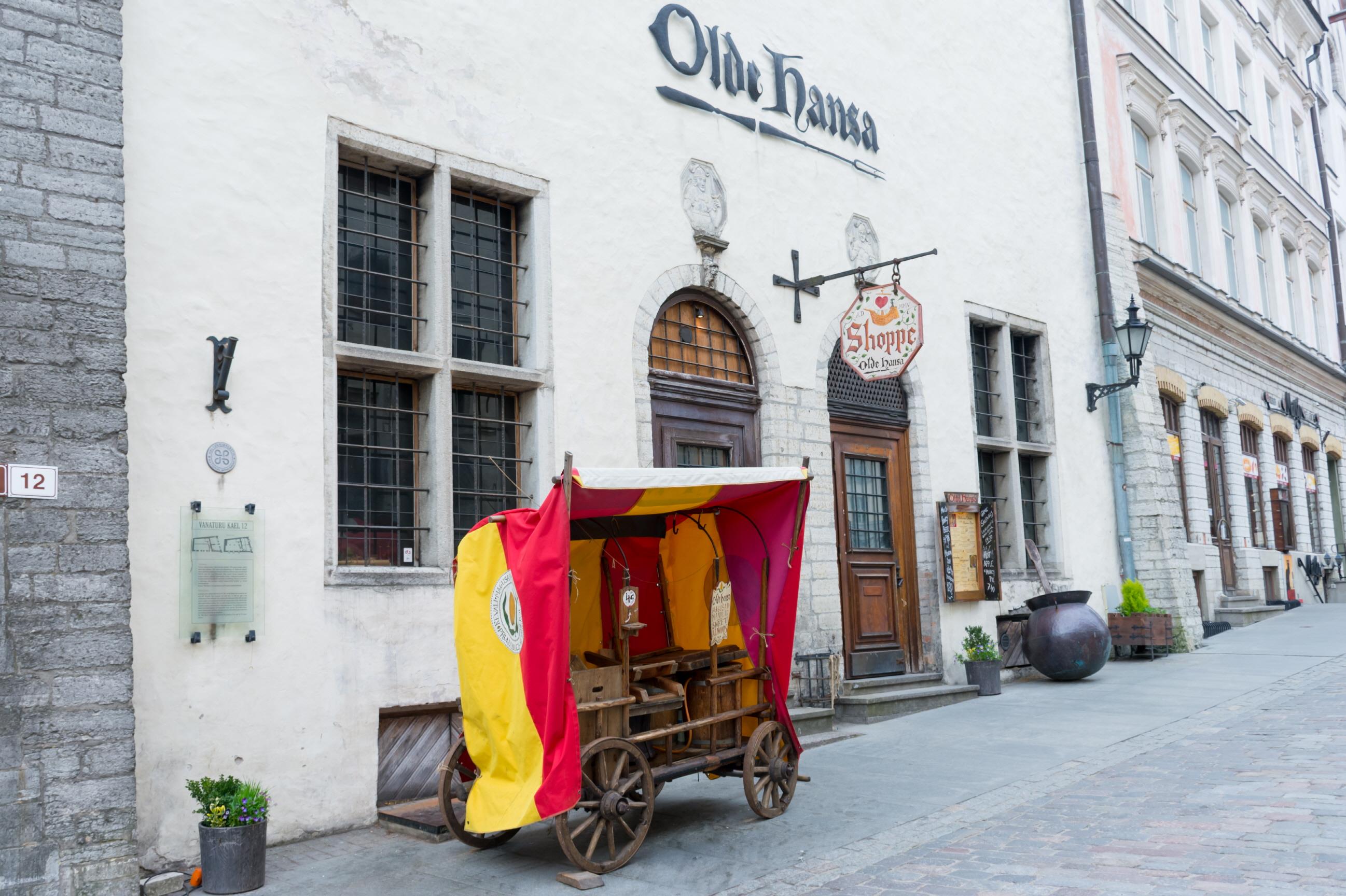 올데한자 중세식당  Olde Hansa Restaurant