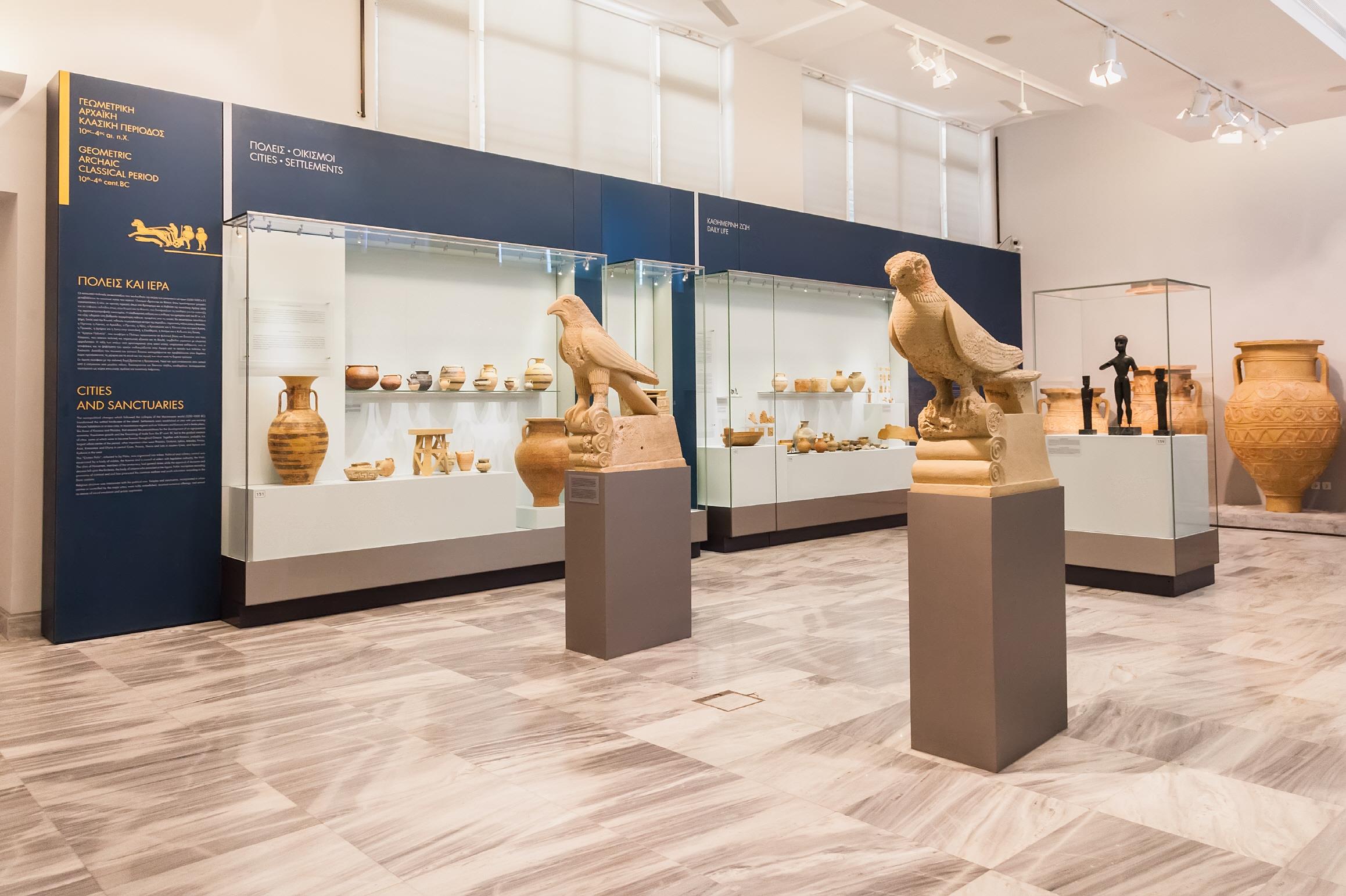 이라클리온 고고학박물관  Heraklion Archaeological Museum