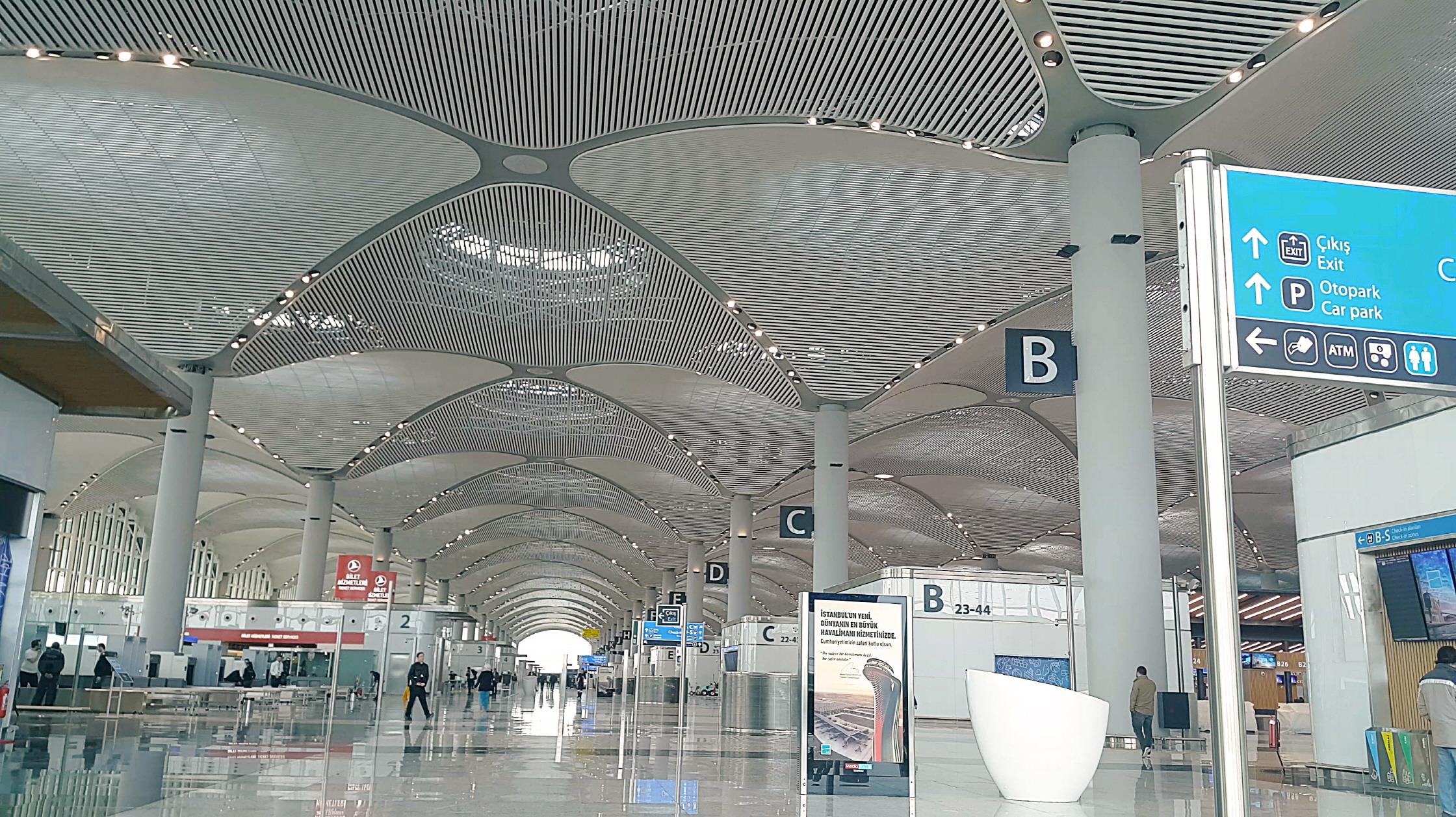 인천공항 출국 - 이스탄불공항 입국  Istanbul Havalimanı Airport