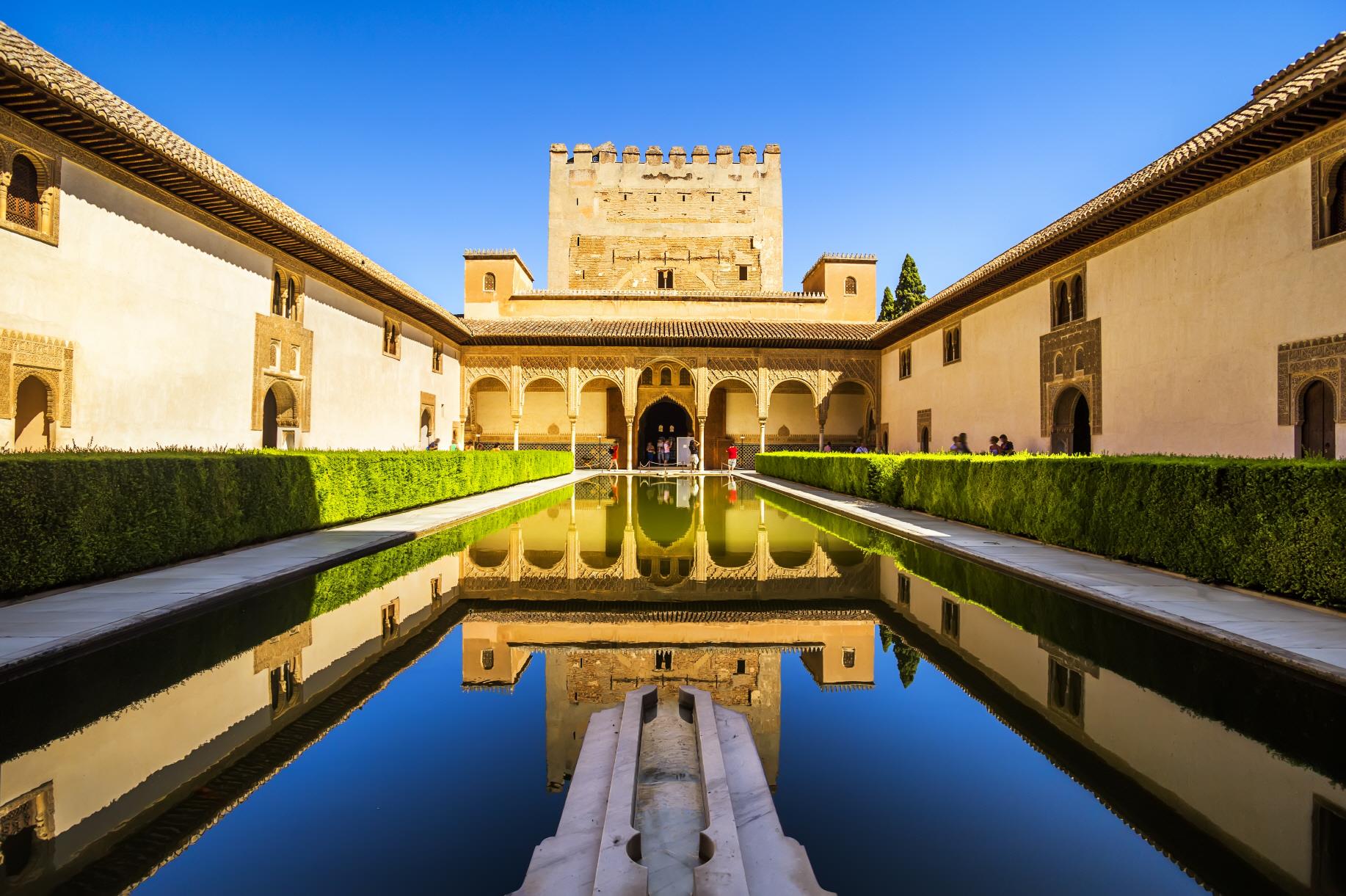 알함브라 궁전  Palacio de la Alhambra