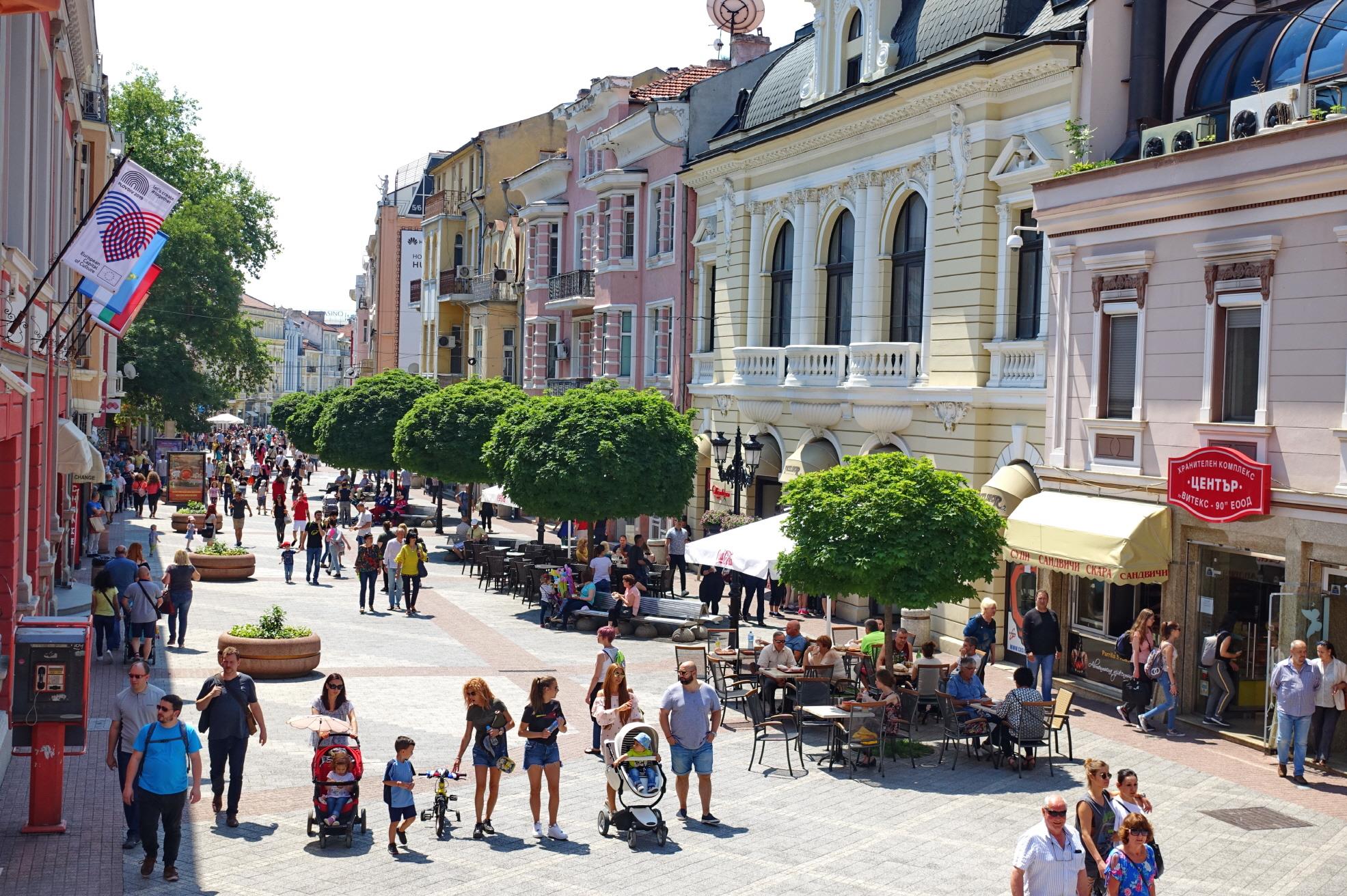 플로브디프 시내  PLOVDIV