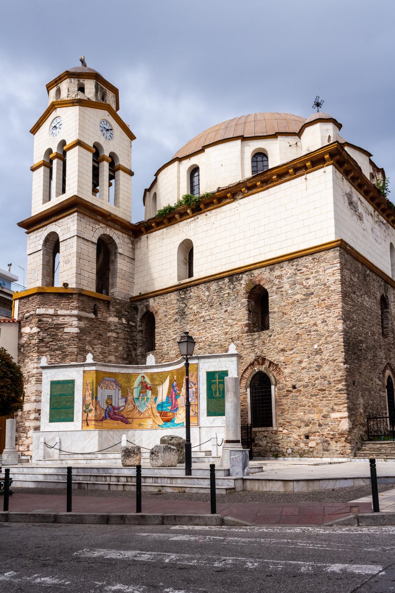 사도바울 도착기념 교회  Saint Nicholas Orthodox Church