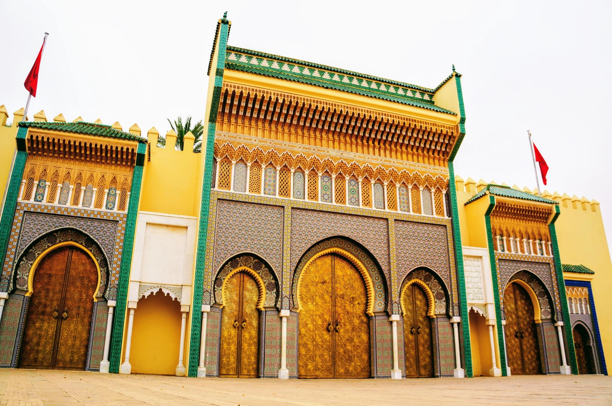 모하메드 5세 왕궁  Royal Palace of Rabat