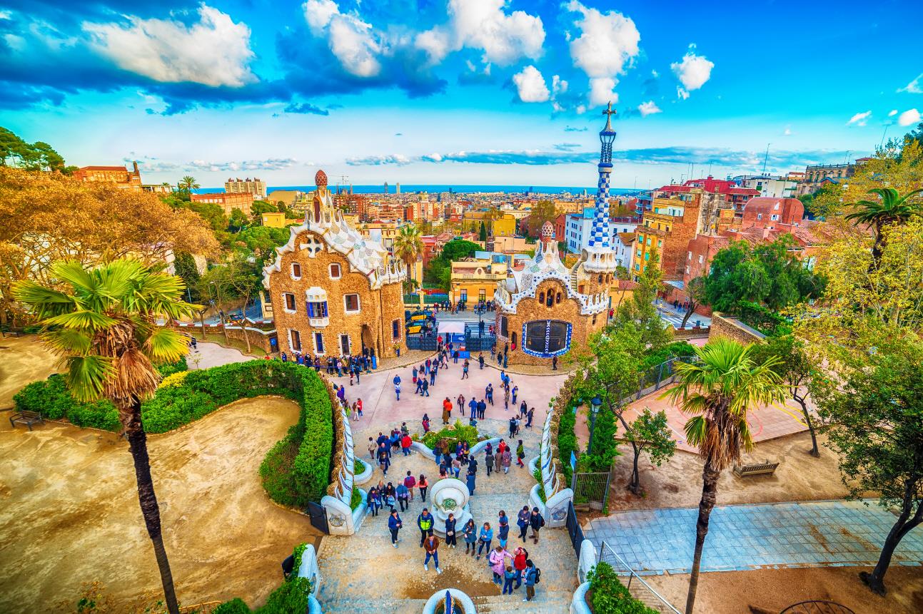 구엘공원  Parque Guell