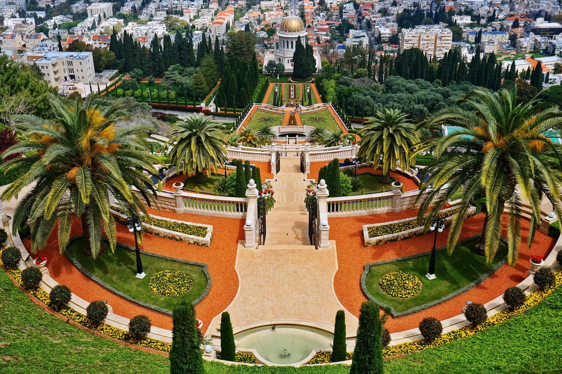바하이 사원  Bahá