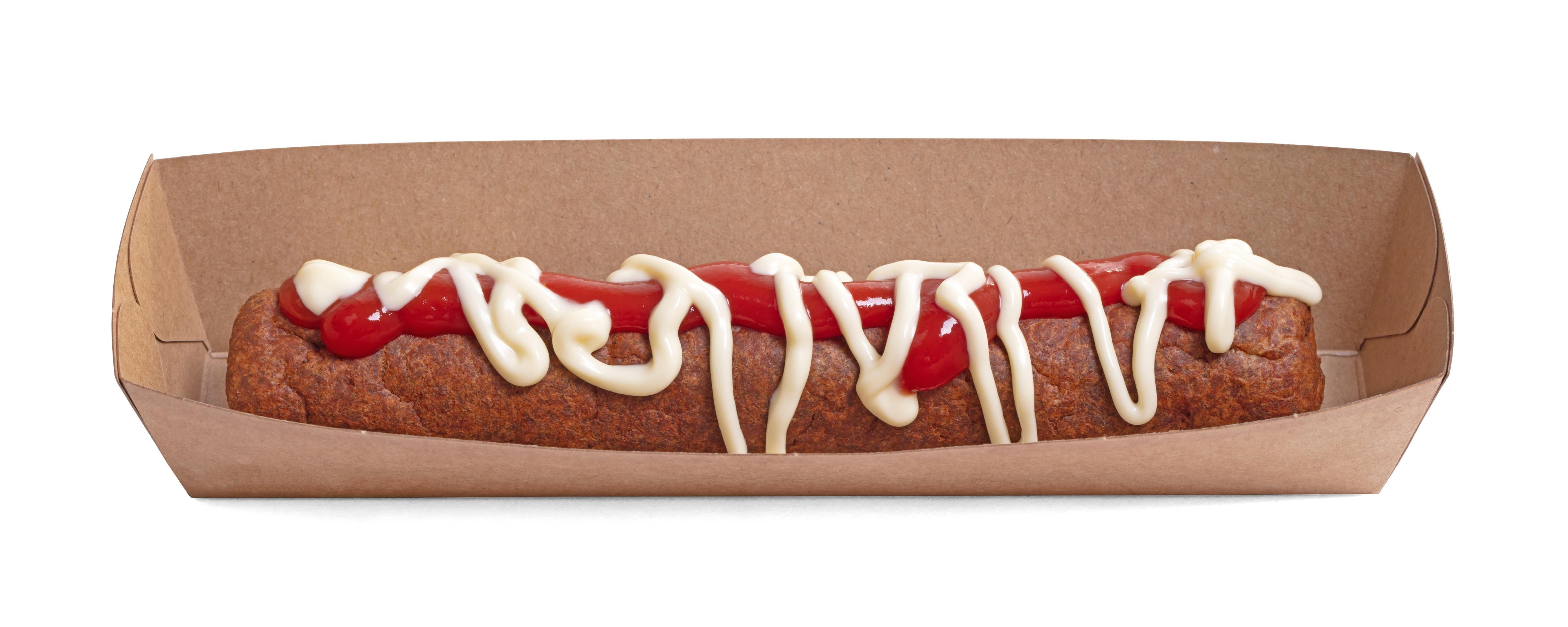 프리칸델  Frikandel