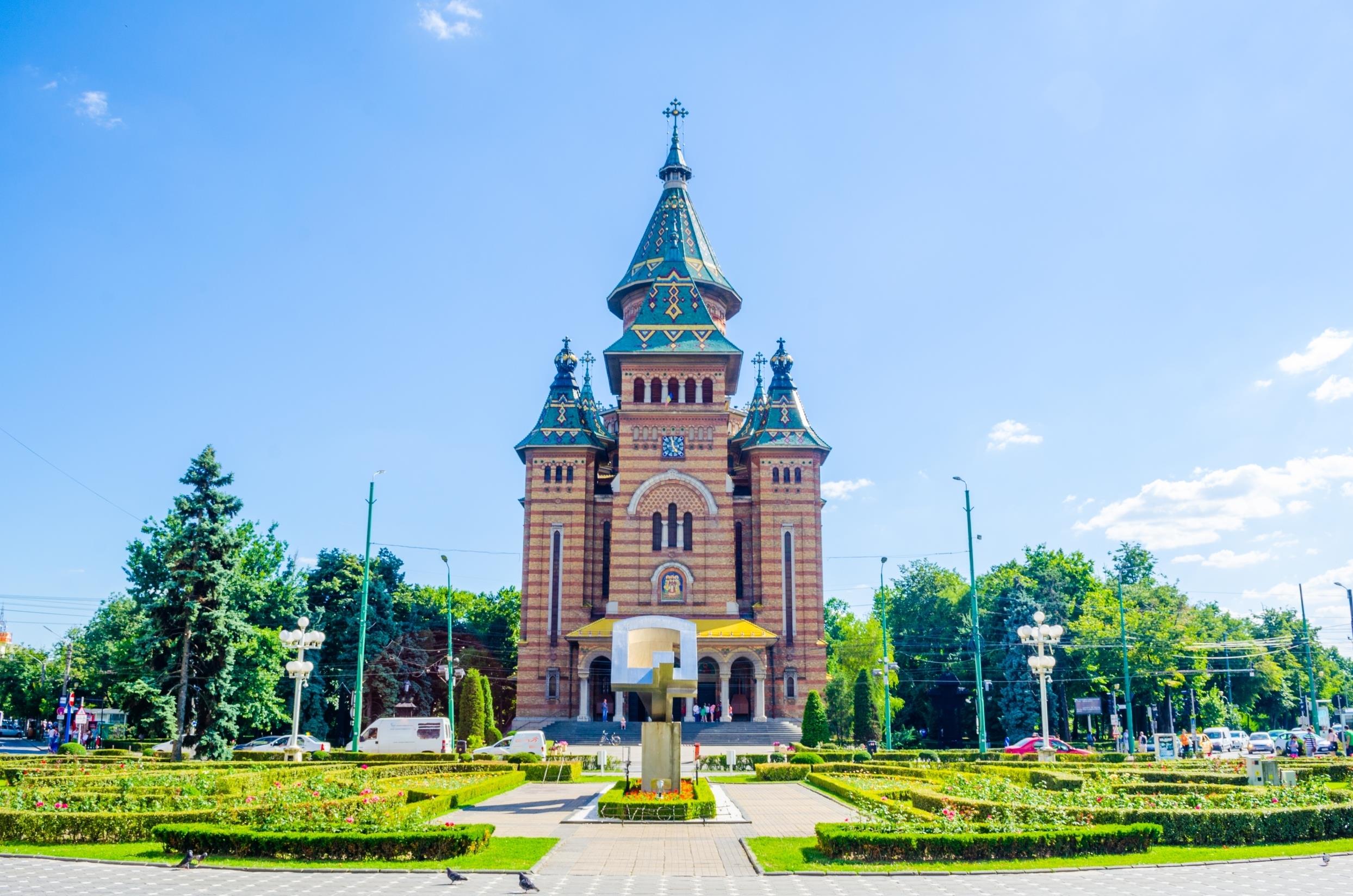 루마니아 정교회  Orthodox Metropolitan Cathedral