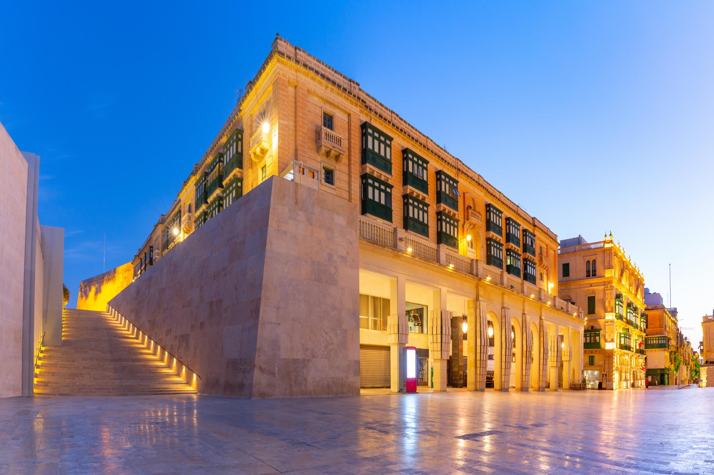 발레타 시내  Valleta