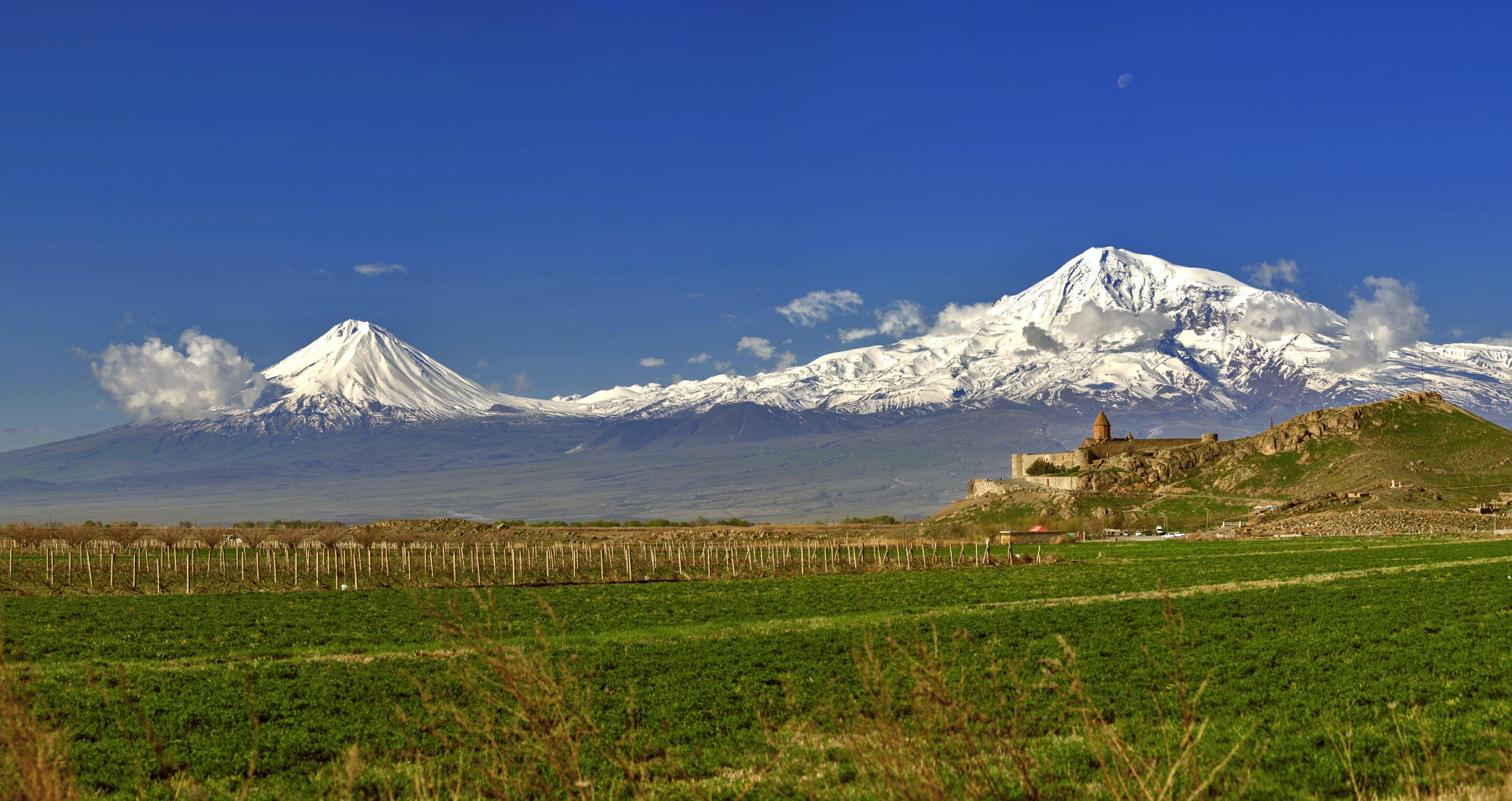아라라트 산  Ararat Mountain