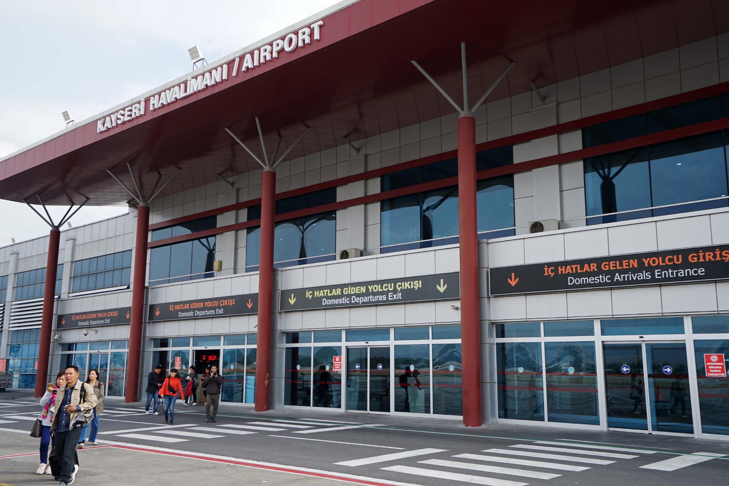 인천공항 출국 - 카이세리공항 입국  Kayseri Erkilet Airport