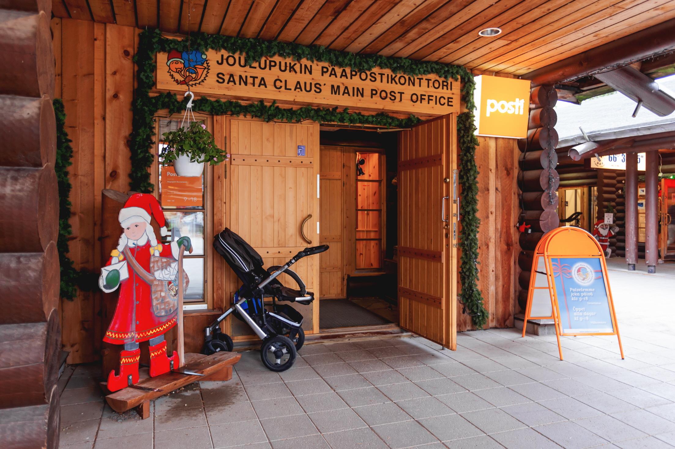 산타 우체국  Santa