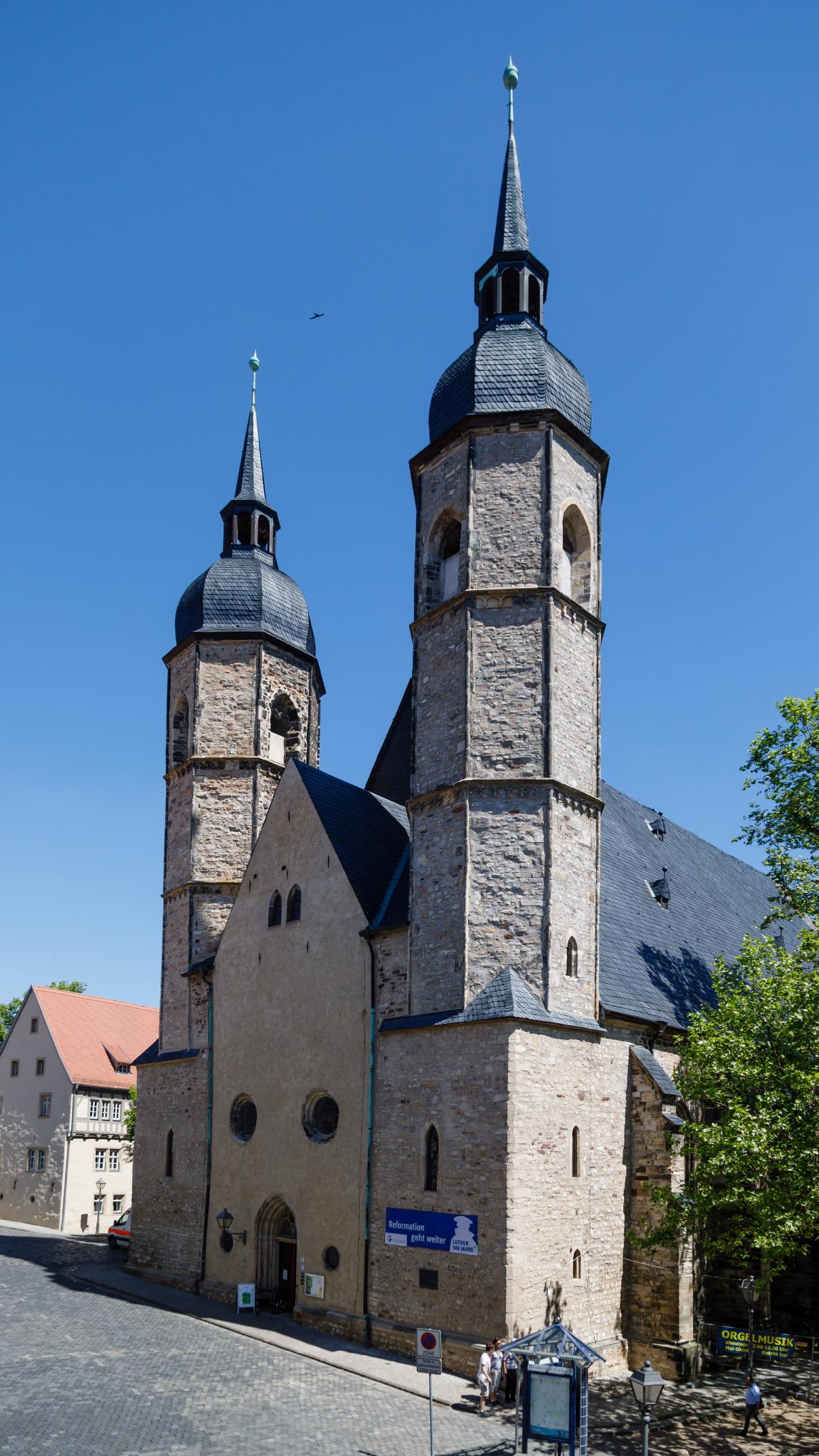 성안드레아 교회  St. Andreaskirche Lutherstadt Eisleben
