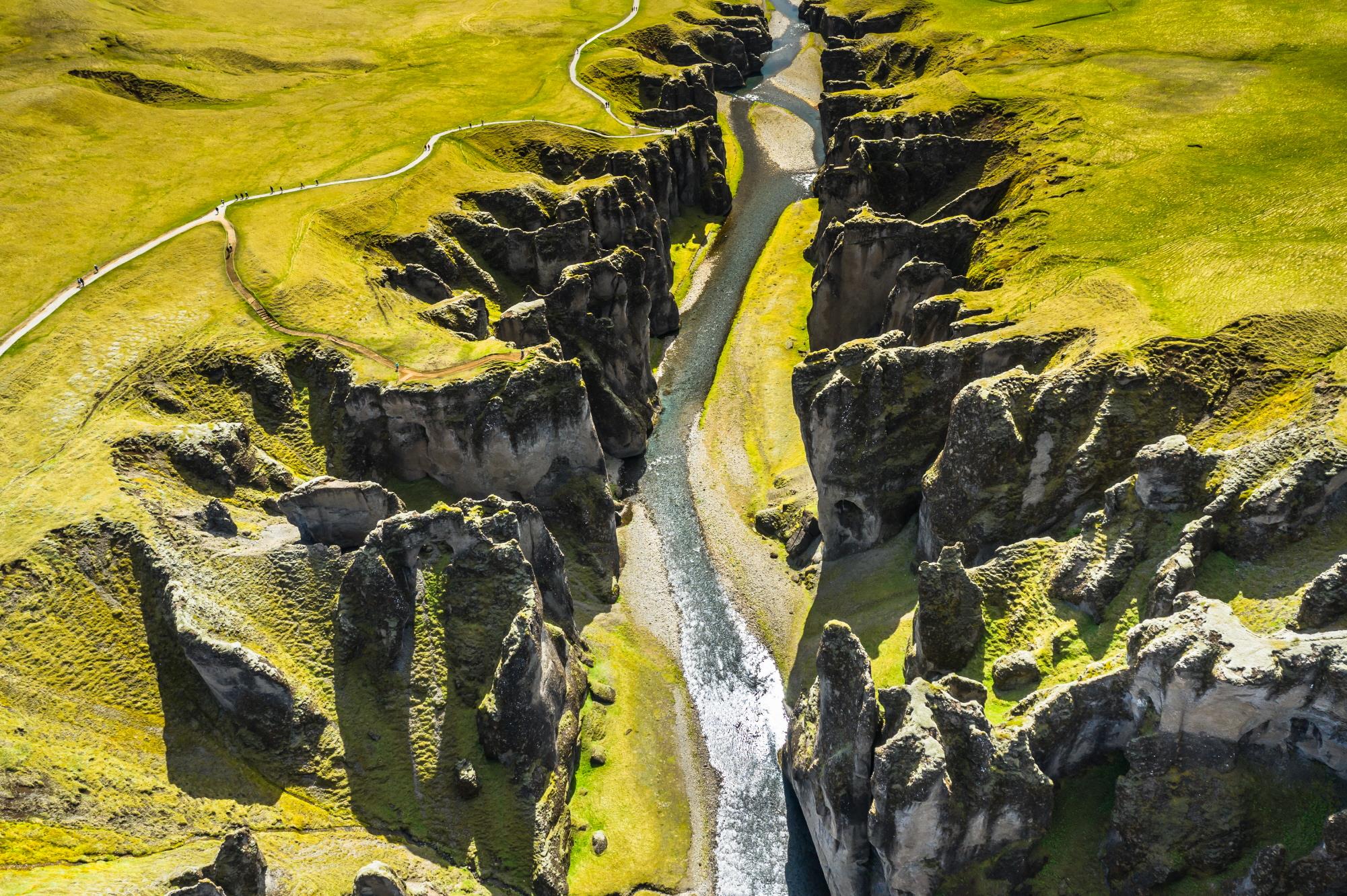 피야드라글리우퓌르 협곡  Fjadrargljufur canyon