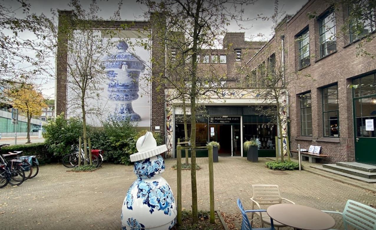로얄 델프트 박물관  Royal Delft Museum