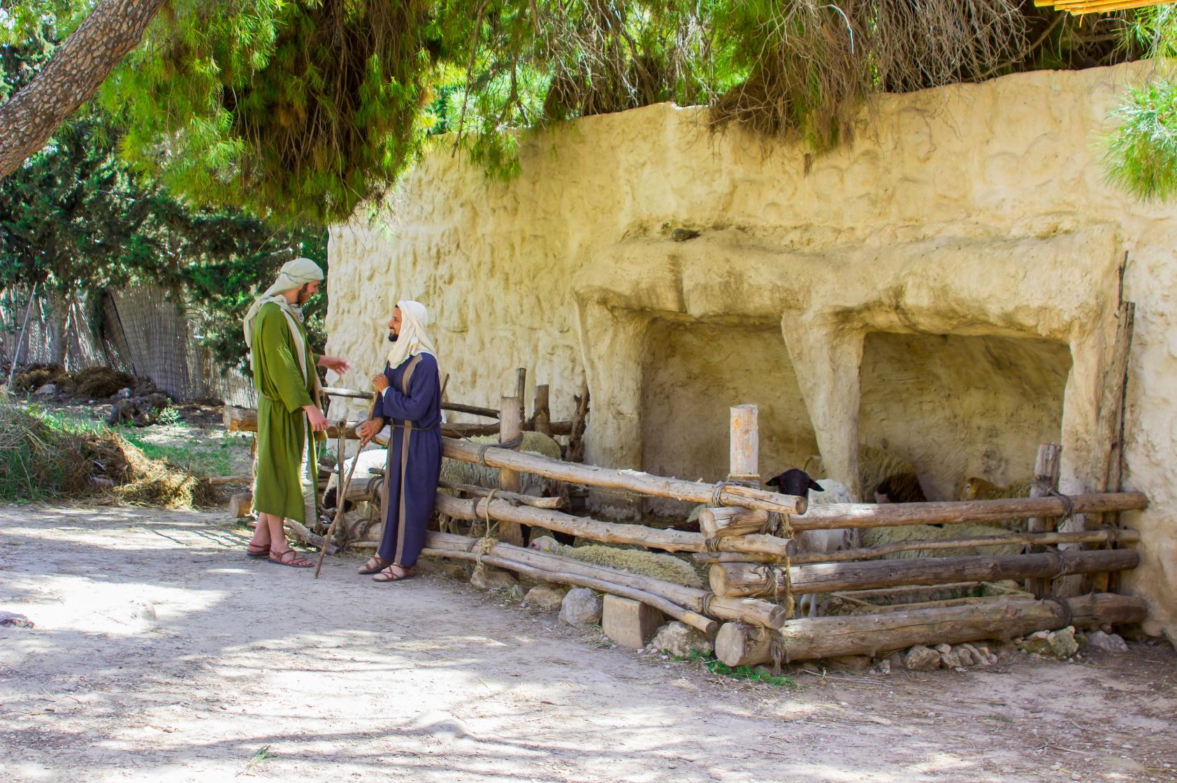 나사렛 빌리지  Nazareth Village