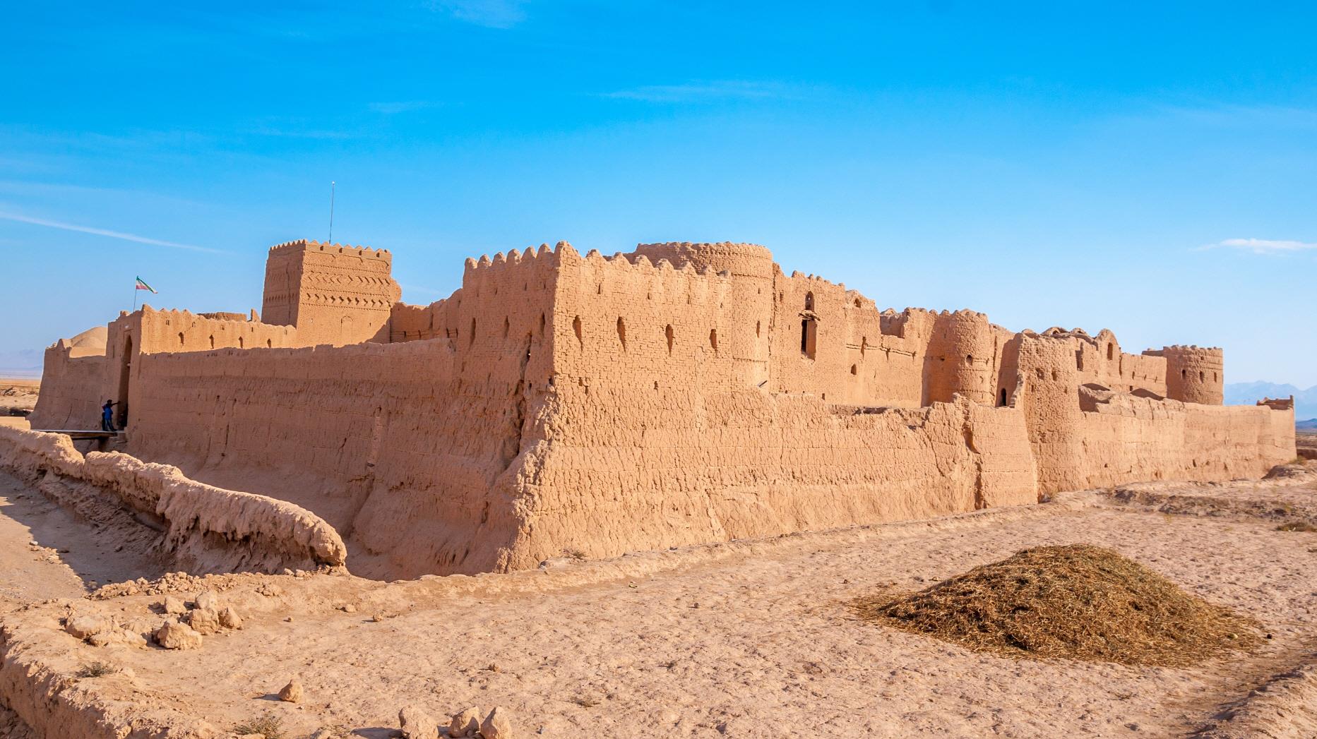 샤라즈드 요새  SarYazd Fortress