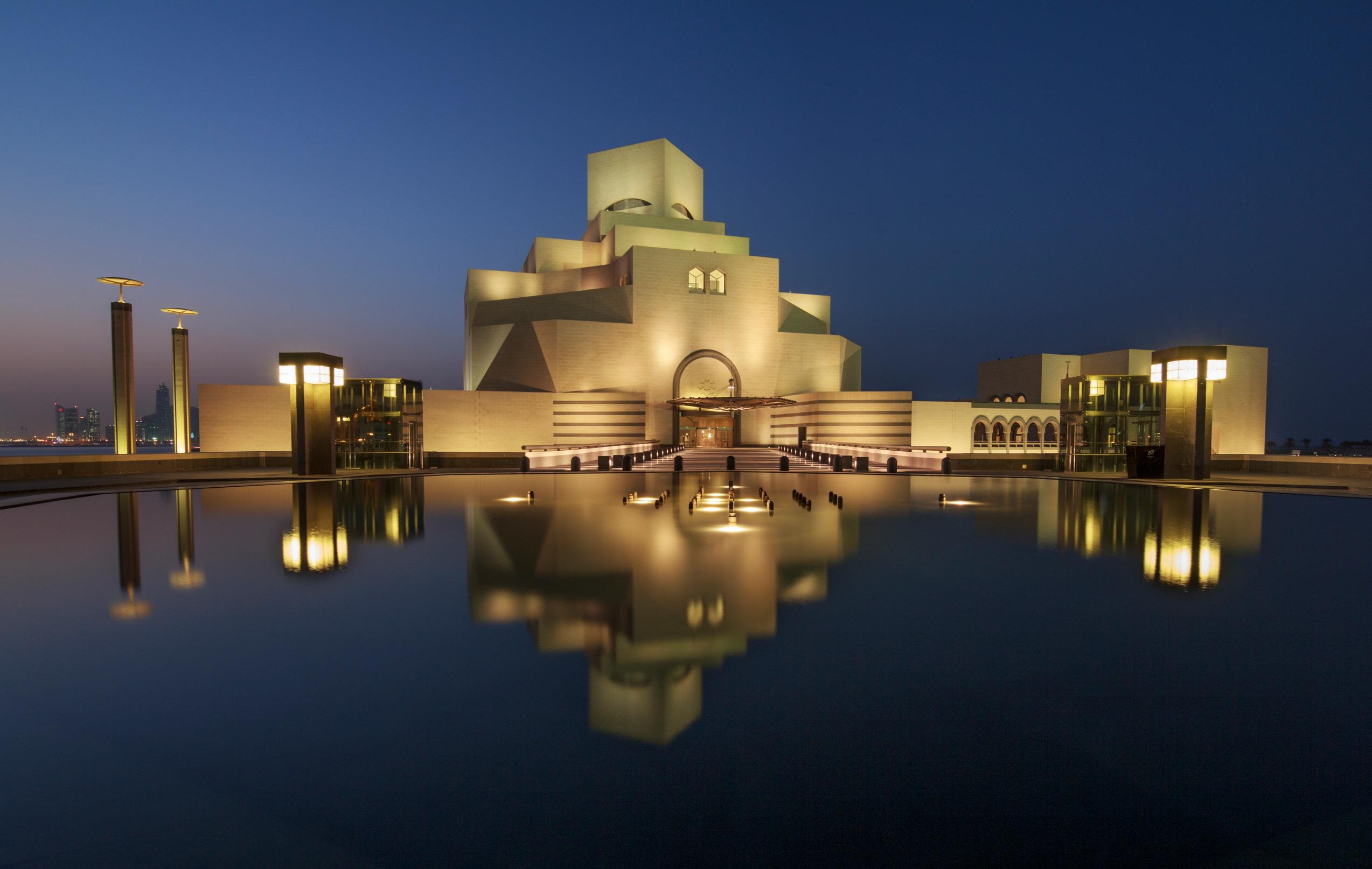 이슬람 미술박물관  Museum of Islamic Art