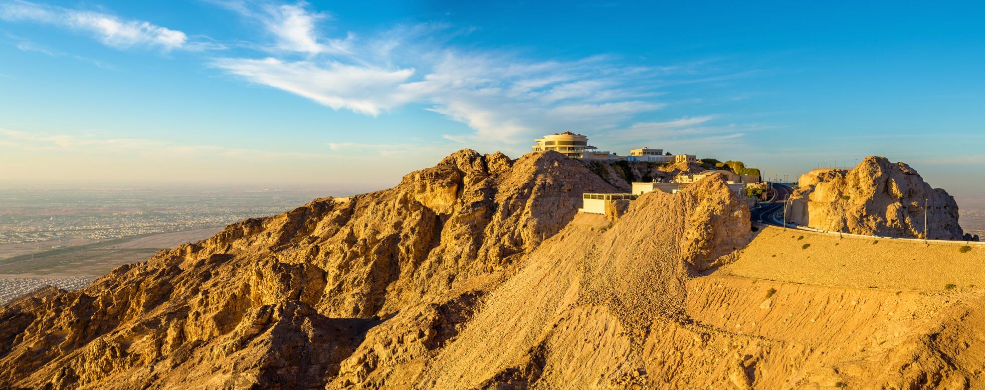 제벨 하핏  Jebel Hafeet