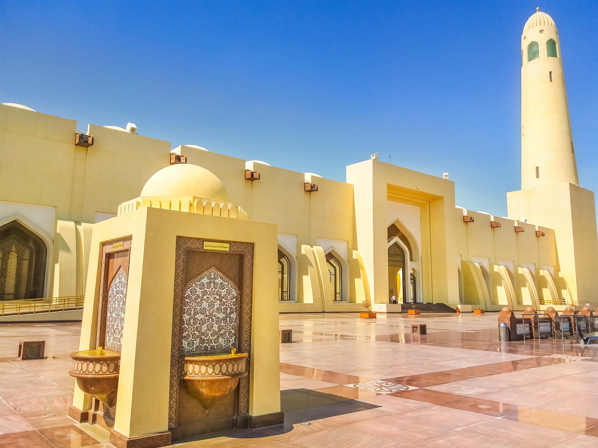 이맘 무함마드 모스크  Imam Muhammad ibn Abd al-Wahhab Mosque