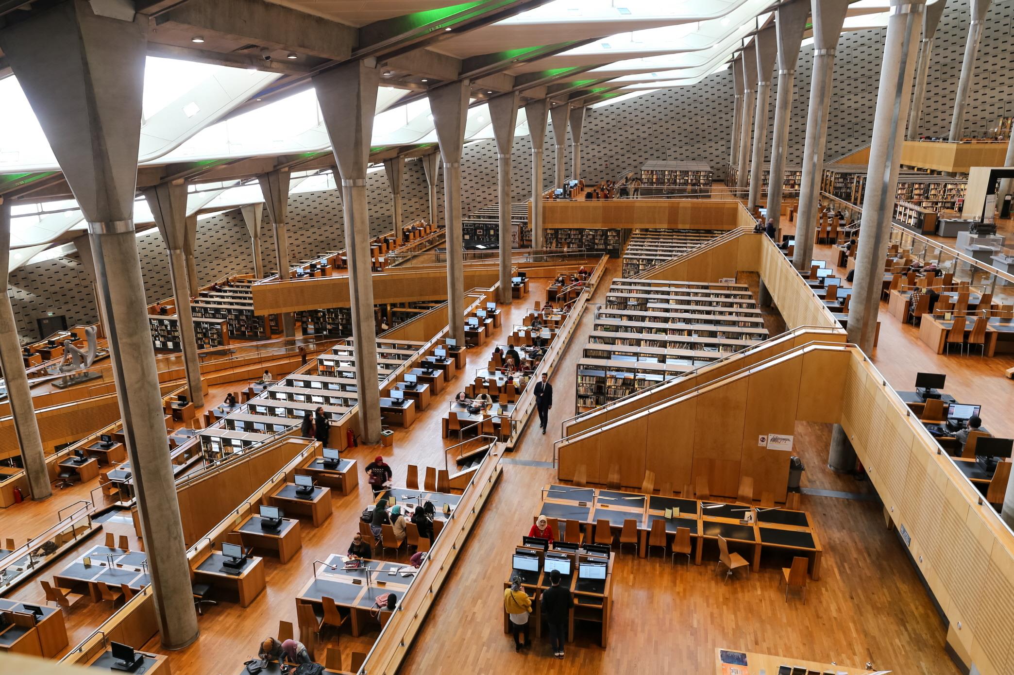 알렉산드리아 도서관  Alexandria Library