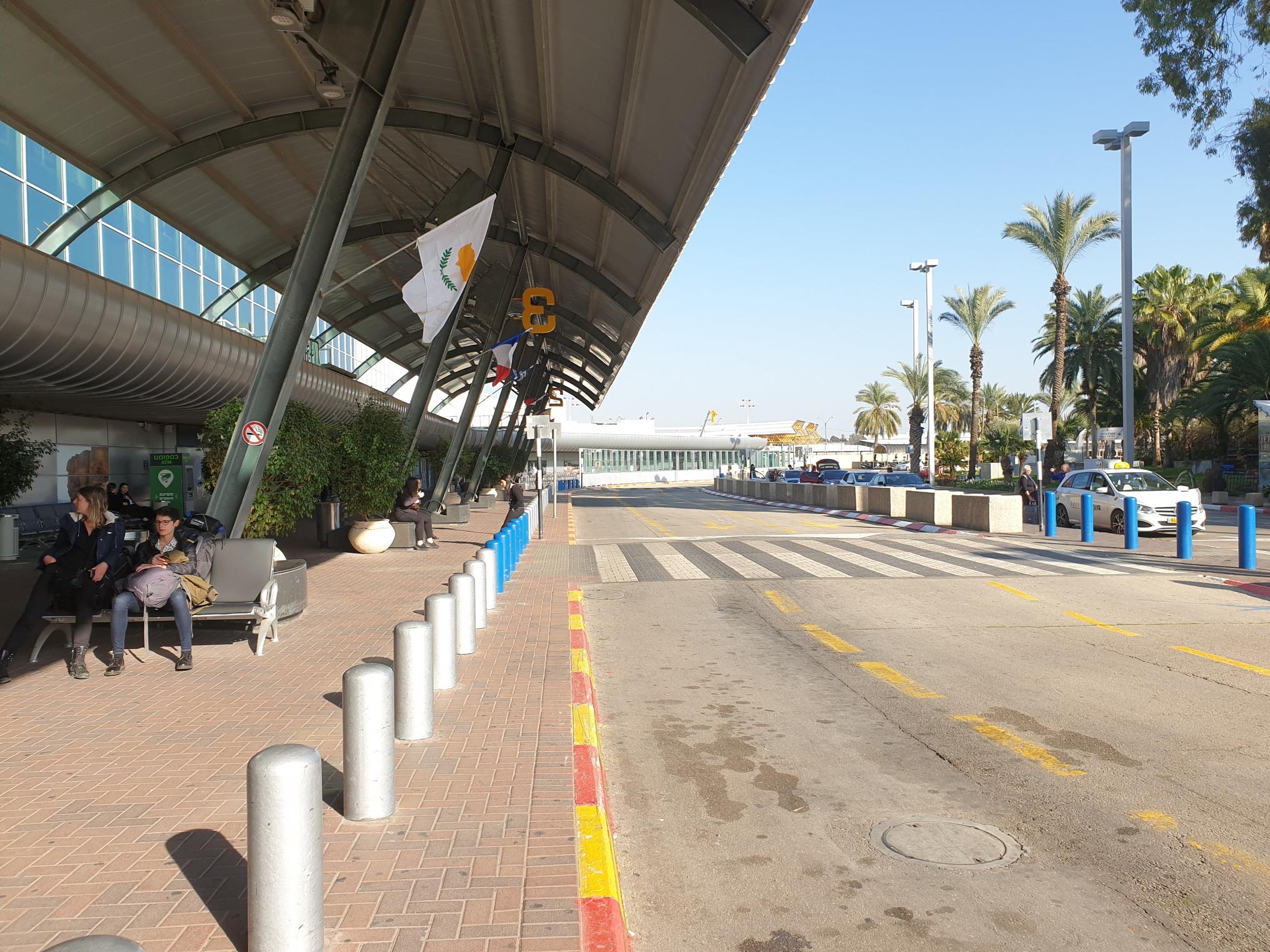 인천국제공항 출국 - 텔아비브공항 입국  Tel Aviv Ben Gurion Airport