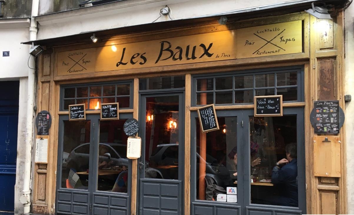 레 보드 파리(현지식)  Les Baux de Paris restaurant