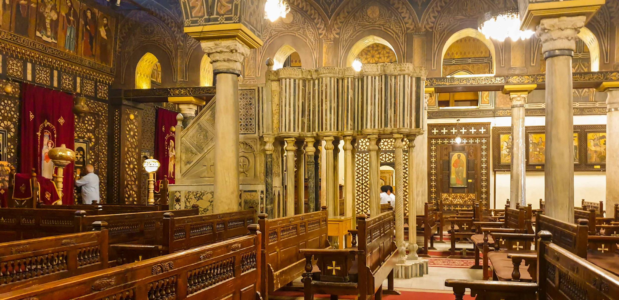 카이로 모세 기념교회  Synagogue Ben Ezra