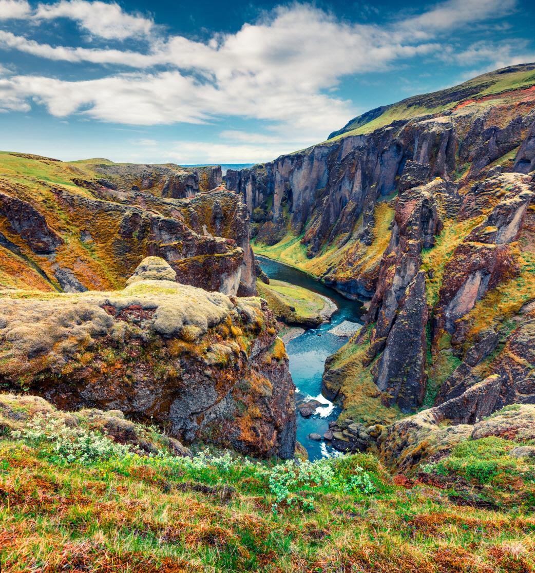 피야드라글리우퓌르 협곡  Fjadrargljufur canyon