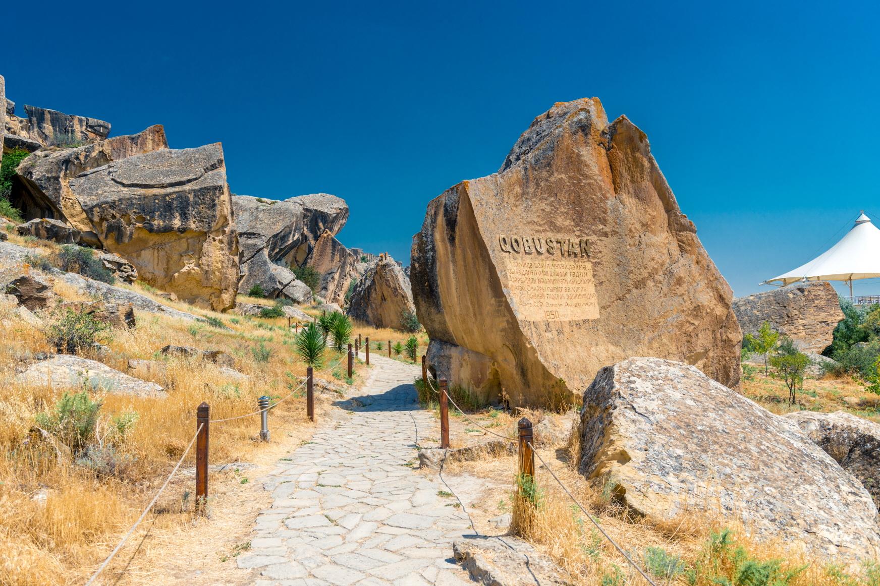 고부스탄 암각화  Qobustan Rock Art Cultural Landscape