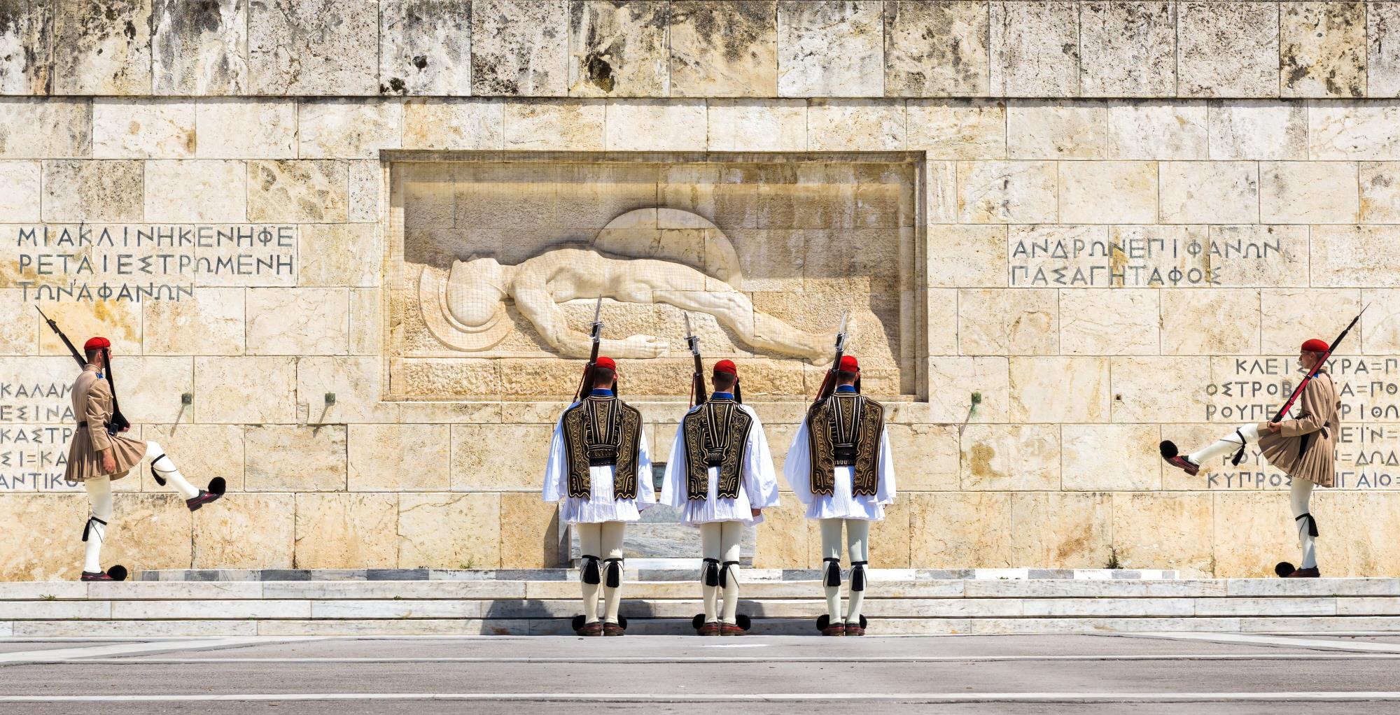 신타그마 광장  Syntagma Square