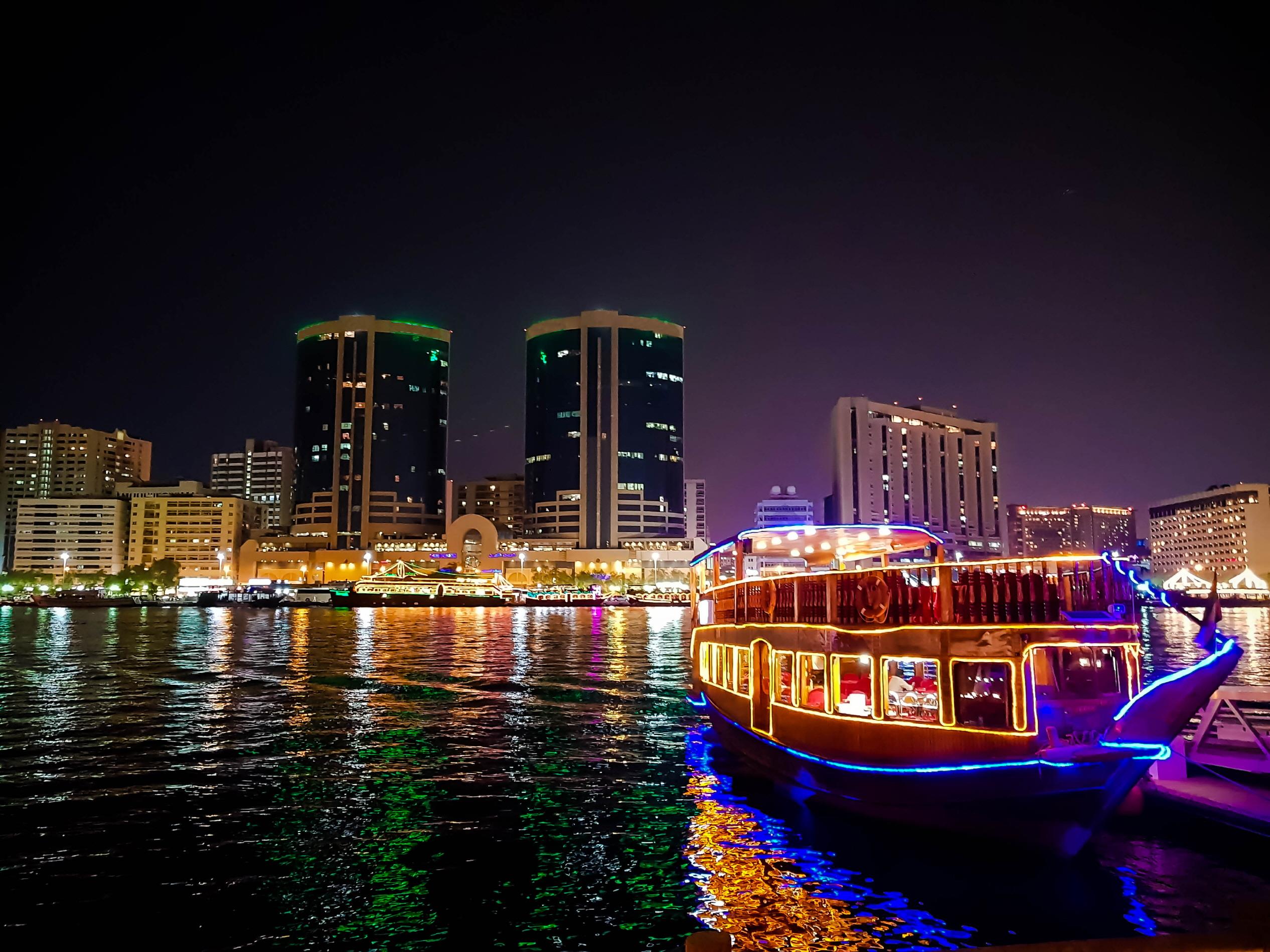 도우 나이트크루즈  Dubai Dhow Cruise