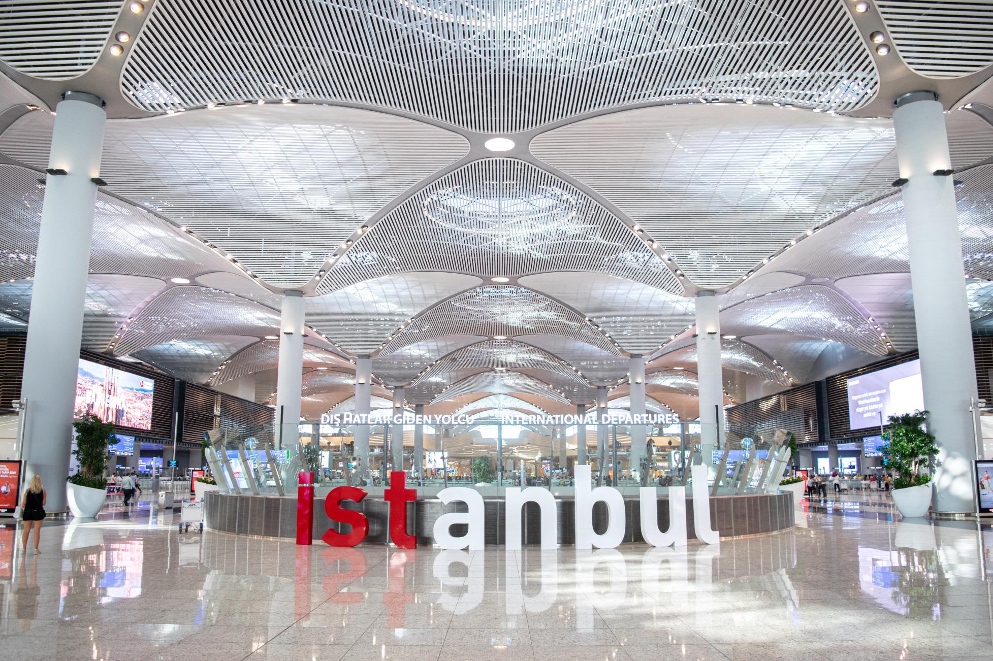 인천공항 출국 - 이스탄불공항 입국  Istanbul Havalimanı Airport