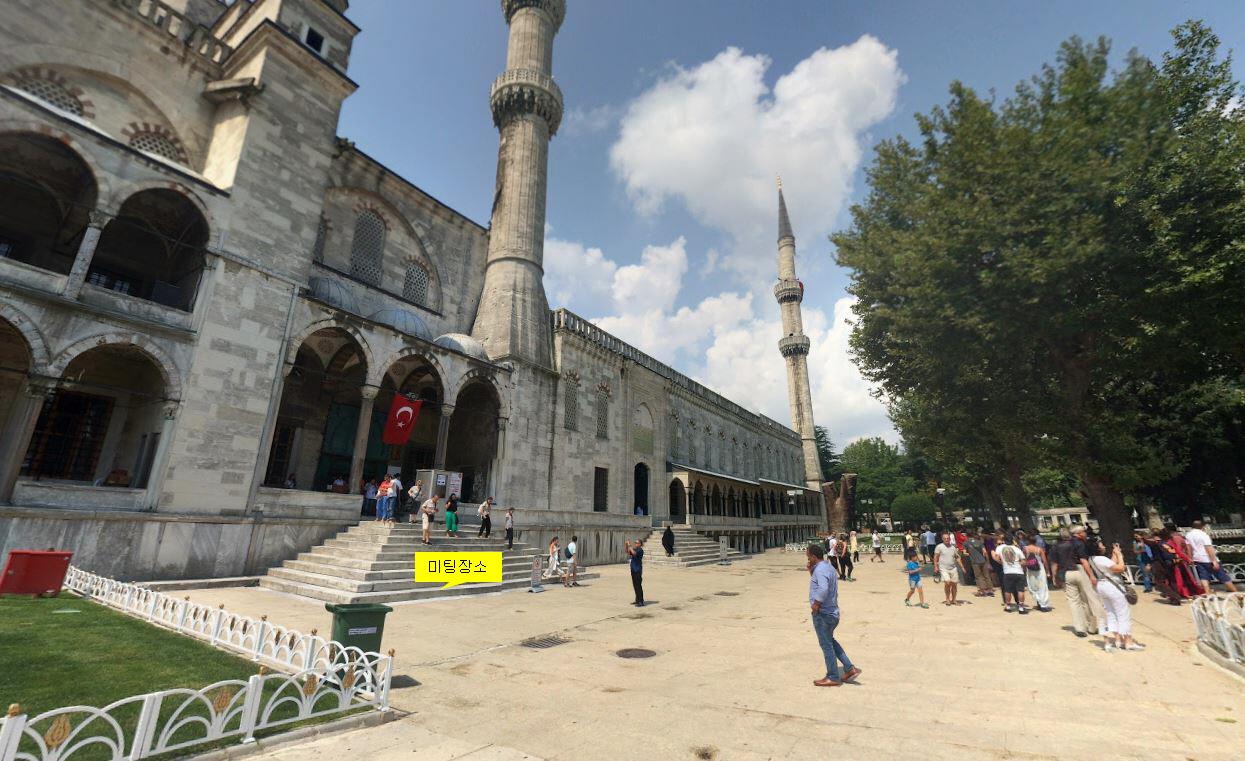 이스탄불  도보투어 미팅장소  Istanbul walking tour meetingpoint