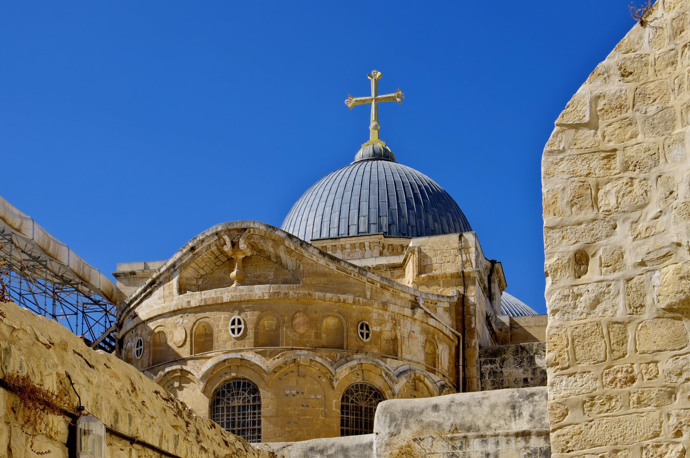 성묘 교회  Church of the Holy Sepulchre