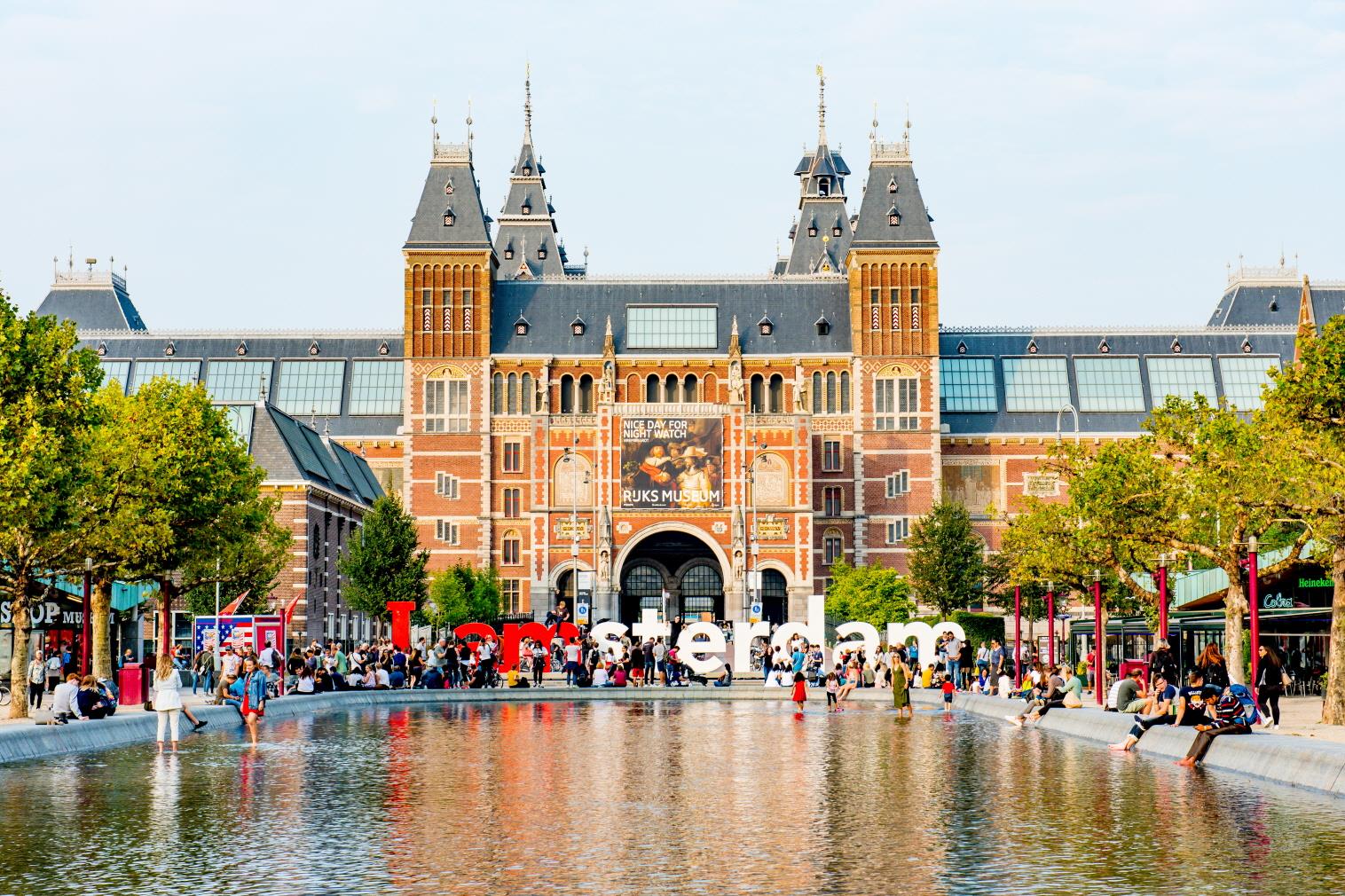 암스테르담 국립미술관  Rijksmuseum Amsterdam