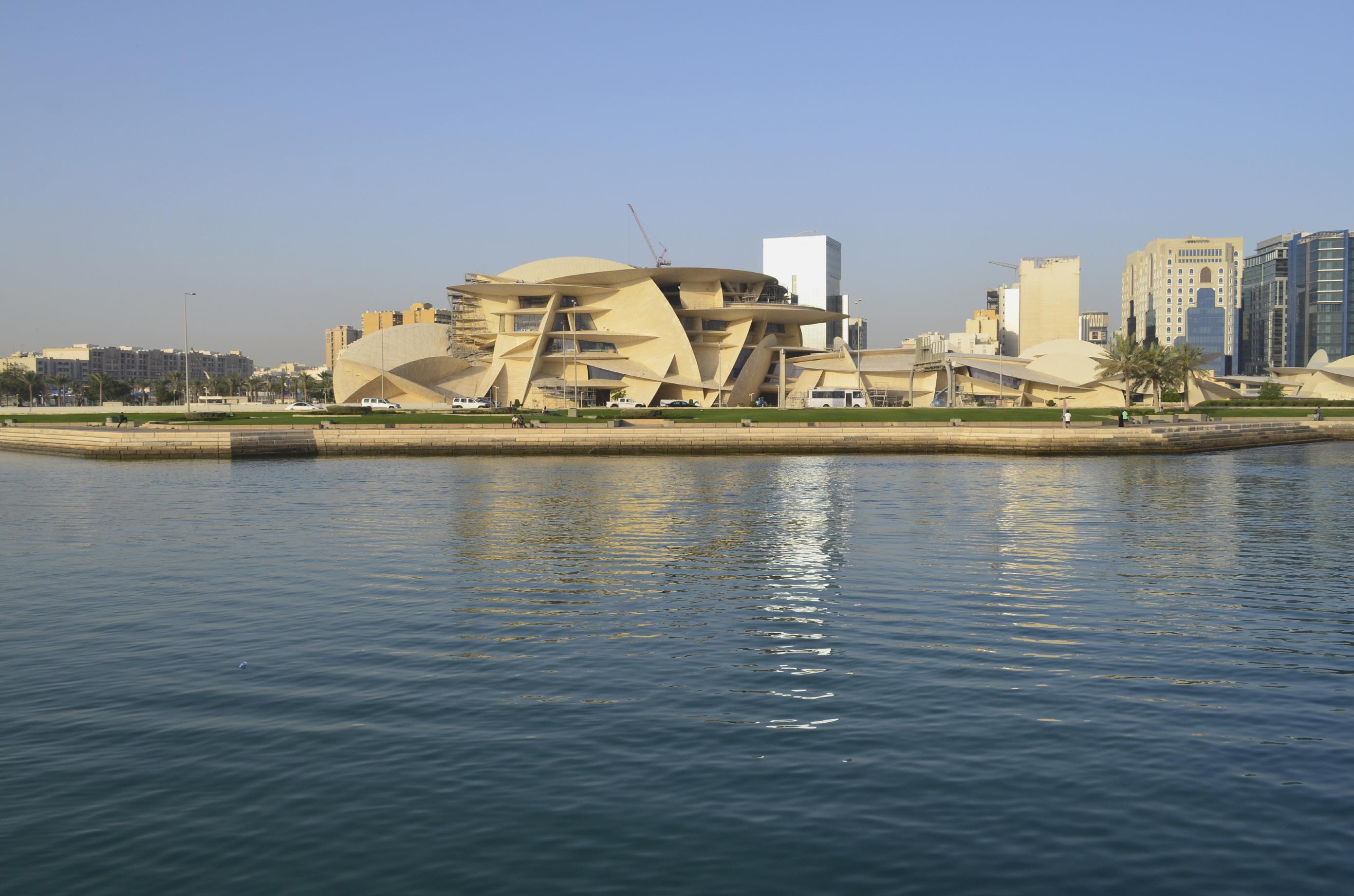 카타르 국립박물관  National Museum of Qatar