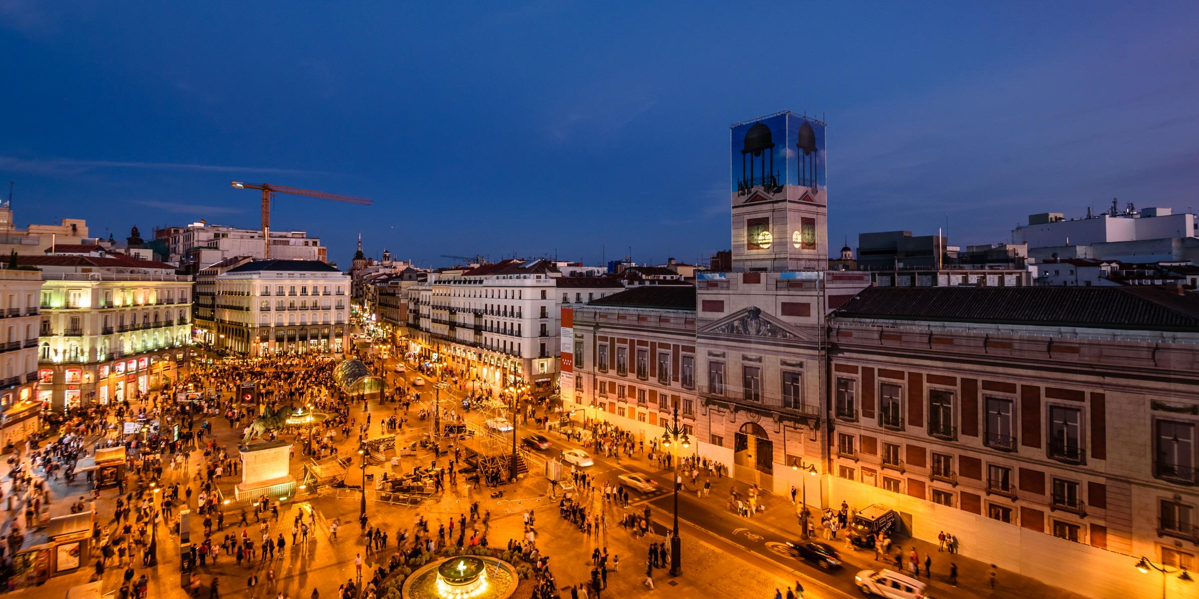 마드리드 야경  Madrid night tour