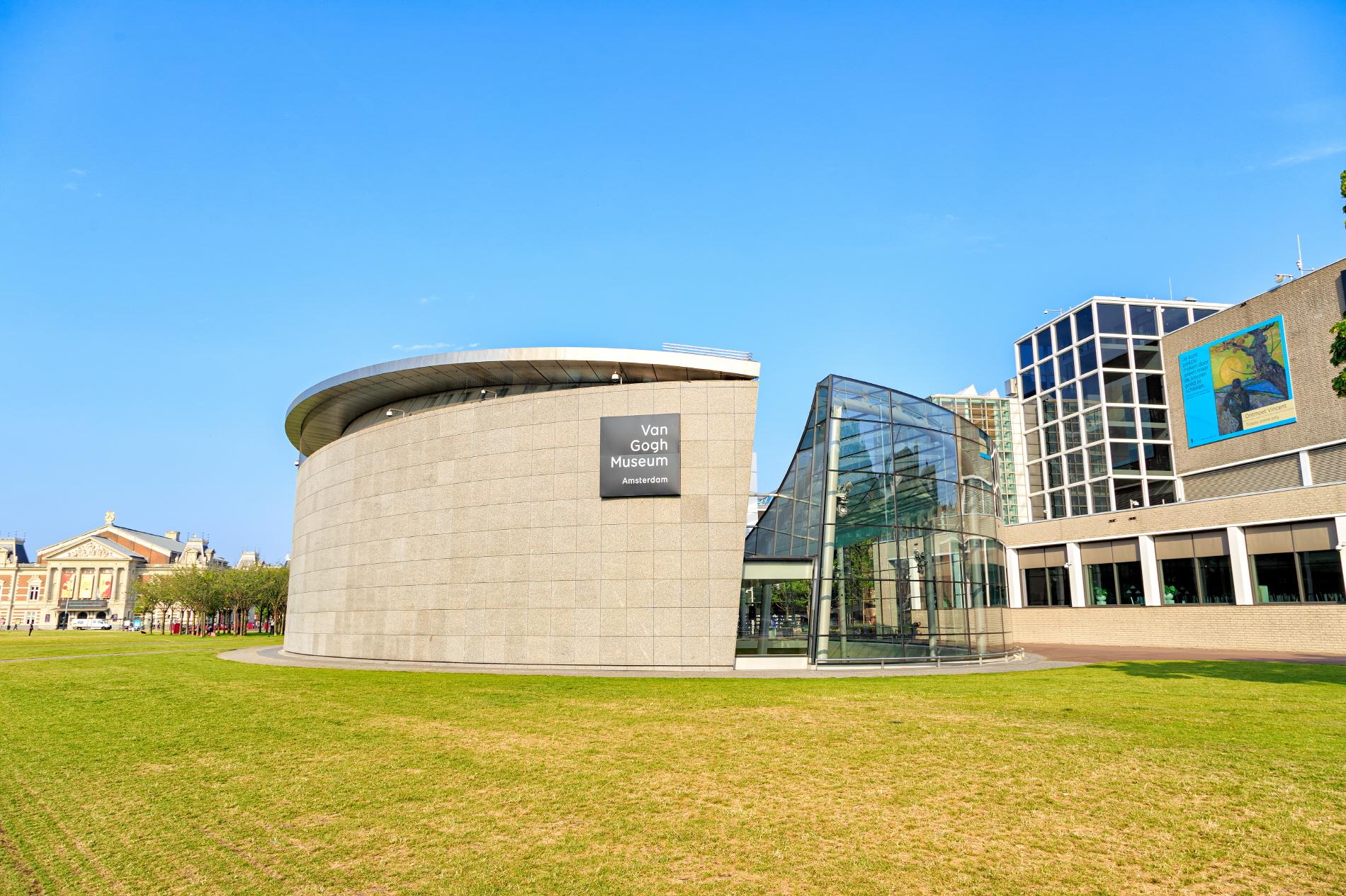 반고흐 미술관  Van Gogh Museum