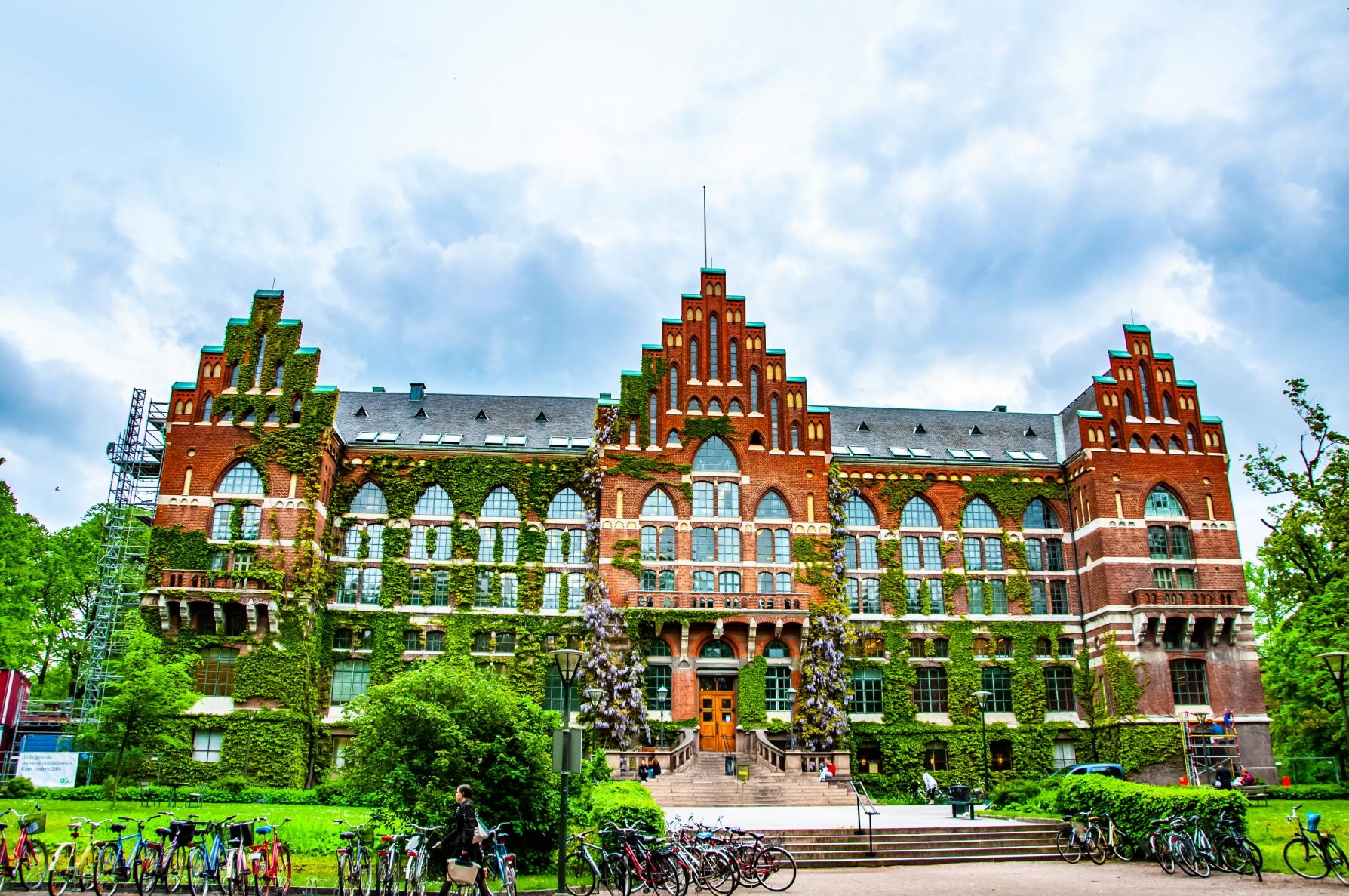 룬드 대학교  Lund University