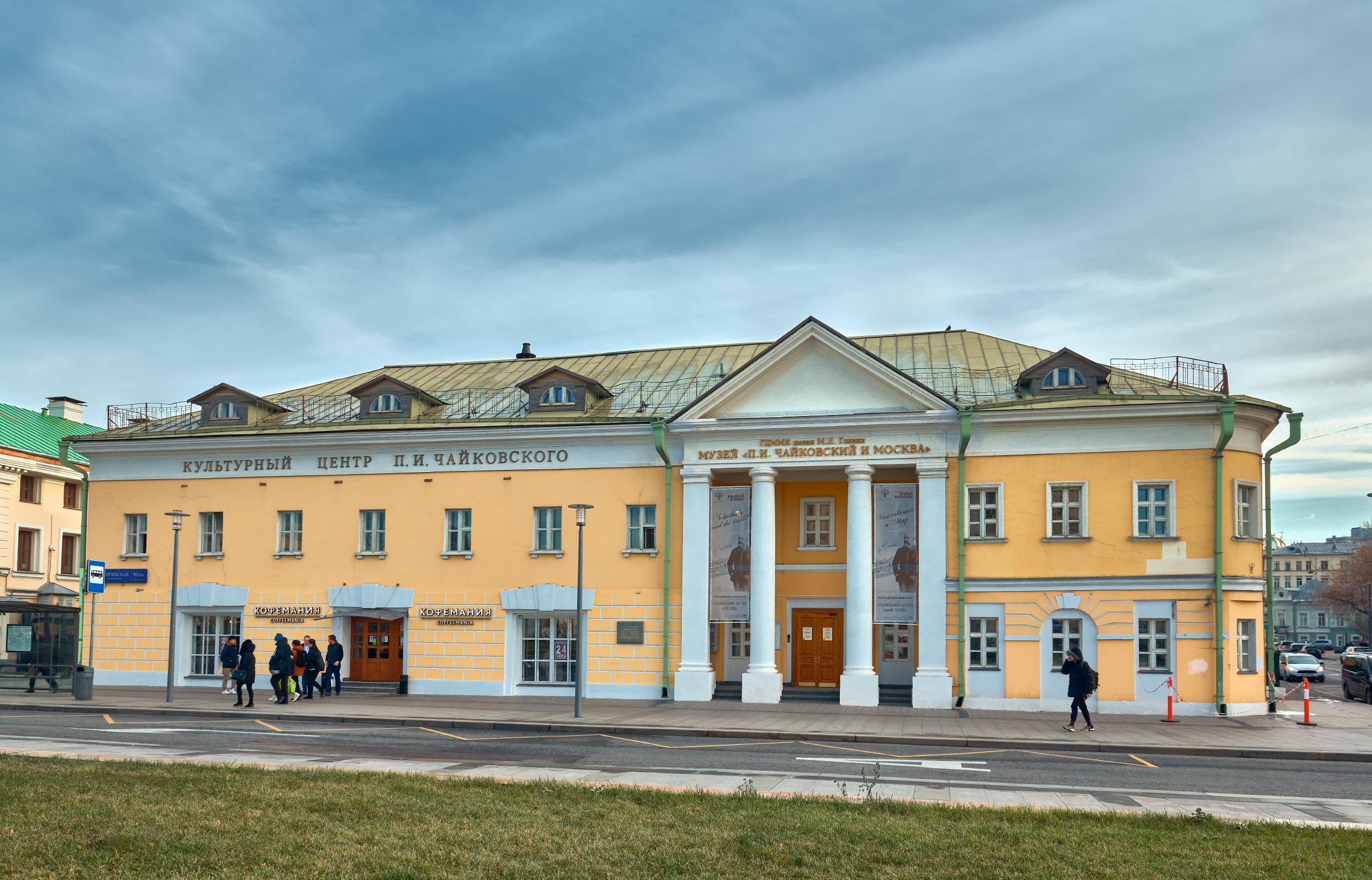 차이코스키 생가 박물관  Tchaikovsky House Museum