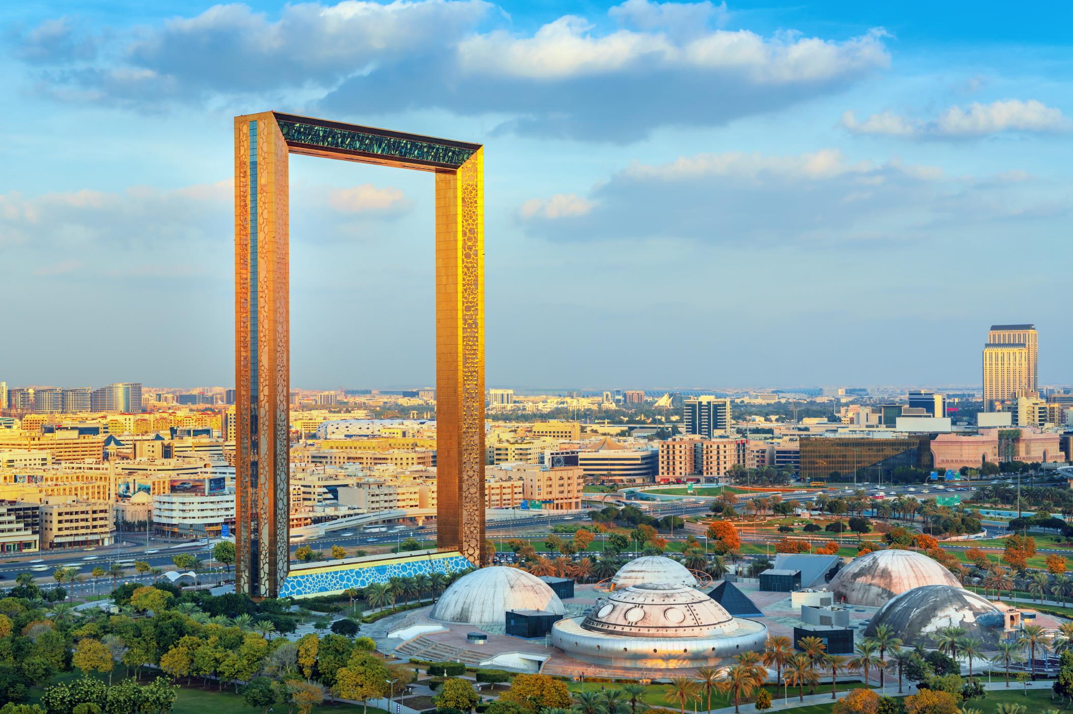 두바이 프레임  Dubai Frame