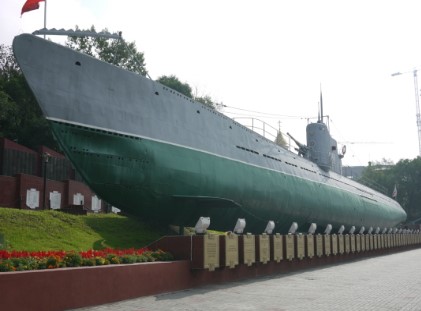 C-56 잠수함박물관