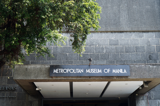 마닐라 메트로폴리탄 미술관