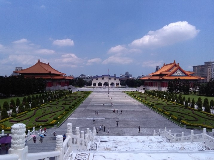 대만민주기념관